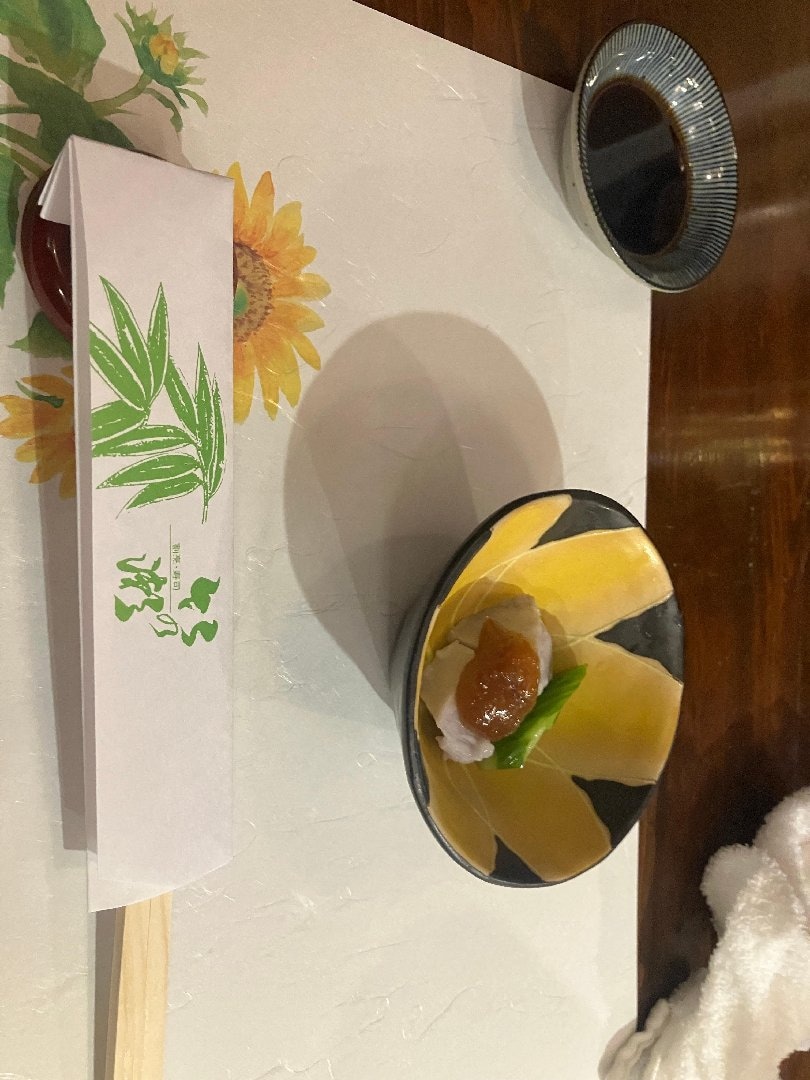 IMG_2932.jpeg