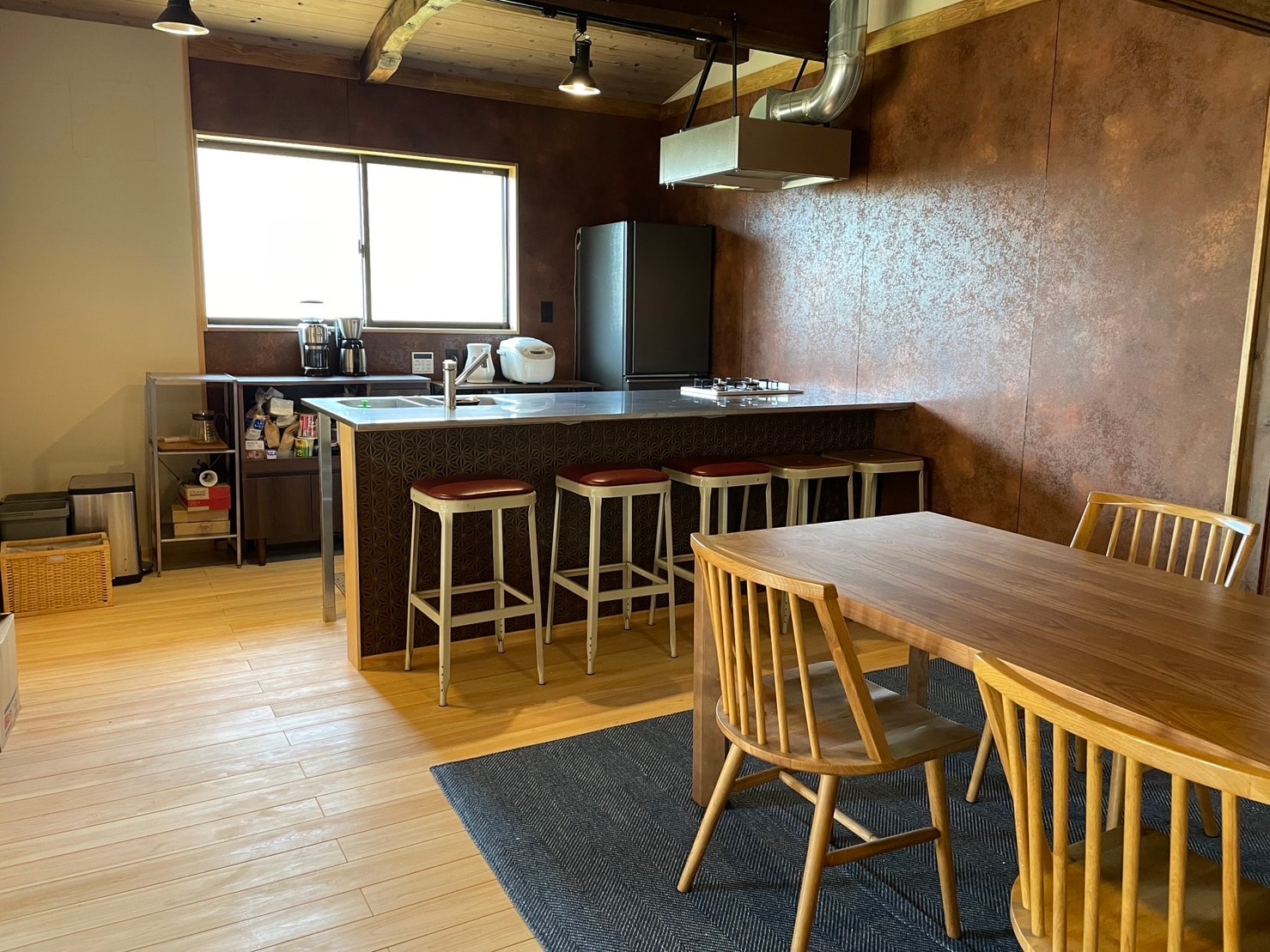 Kitchen Dining