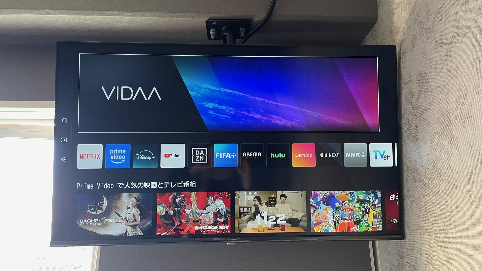 Room amenities: Large TV