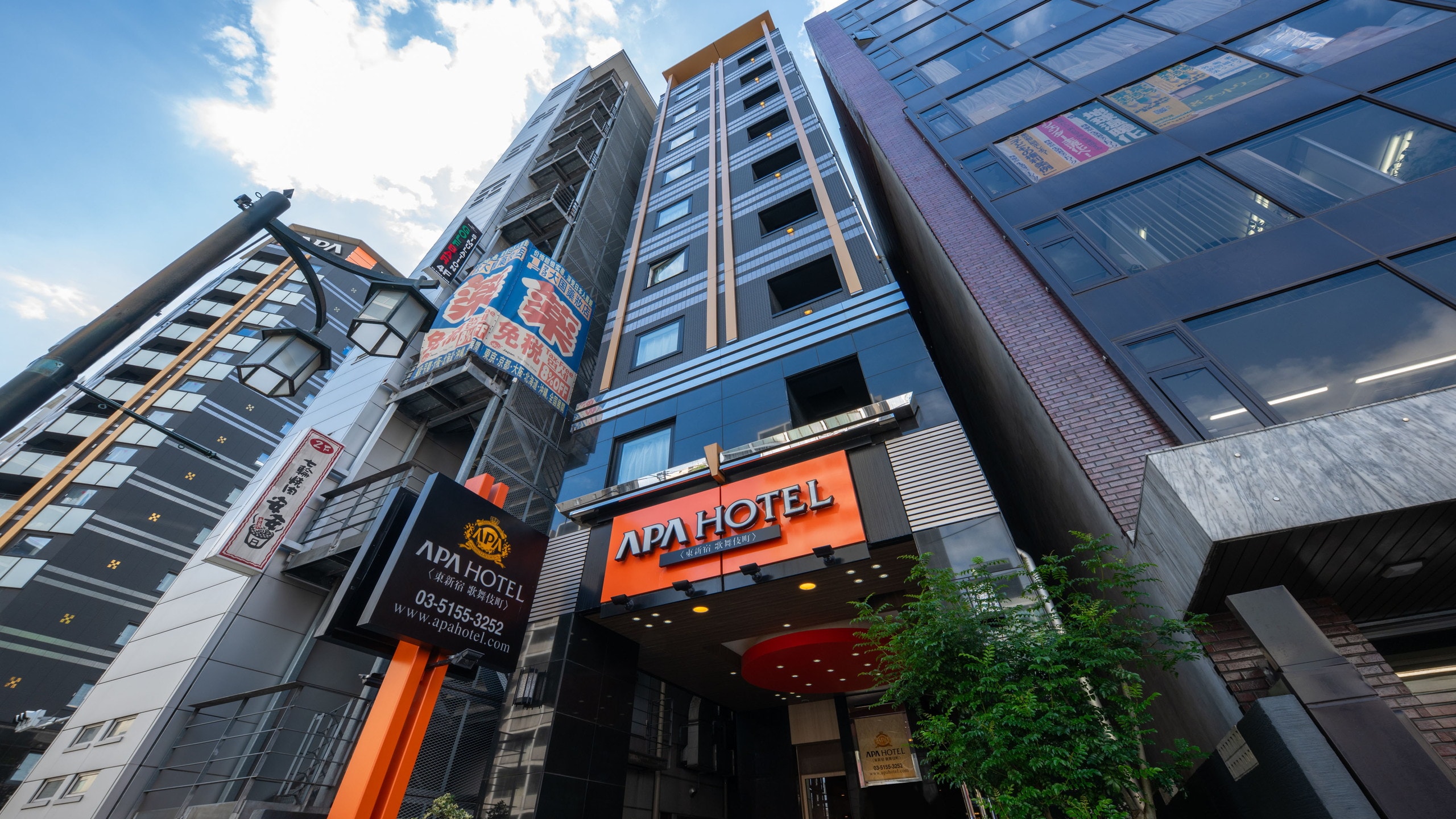 Cảnh ngoài trời ban ngày 2