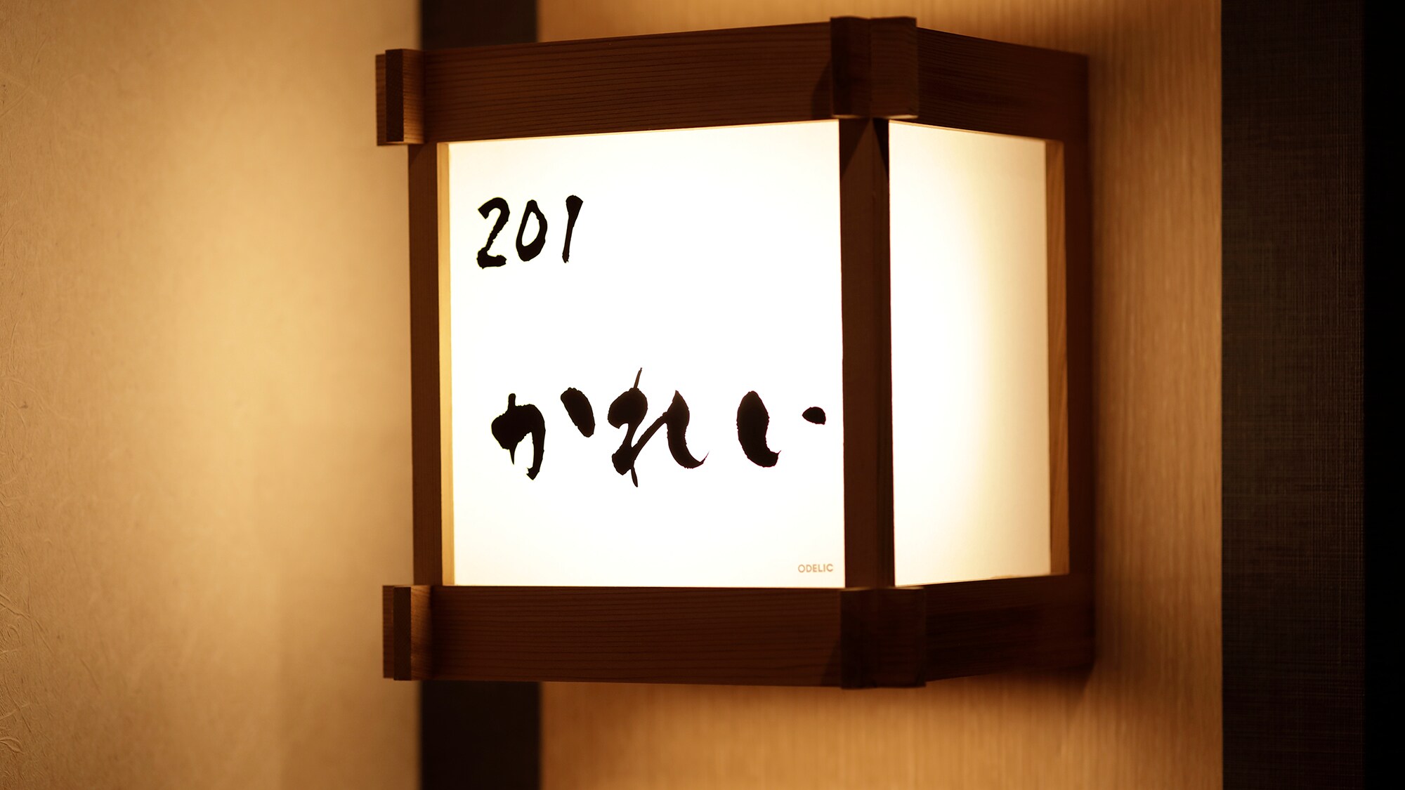예쁜