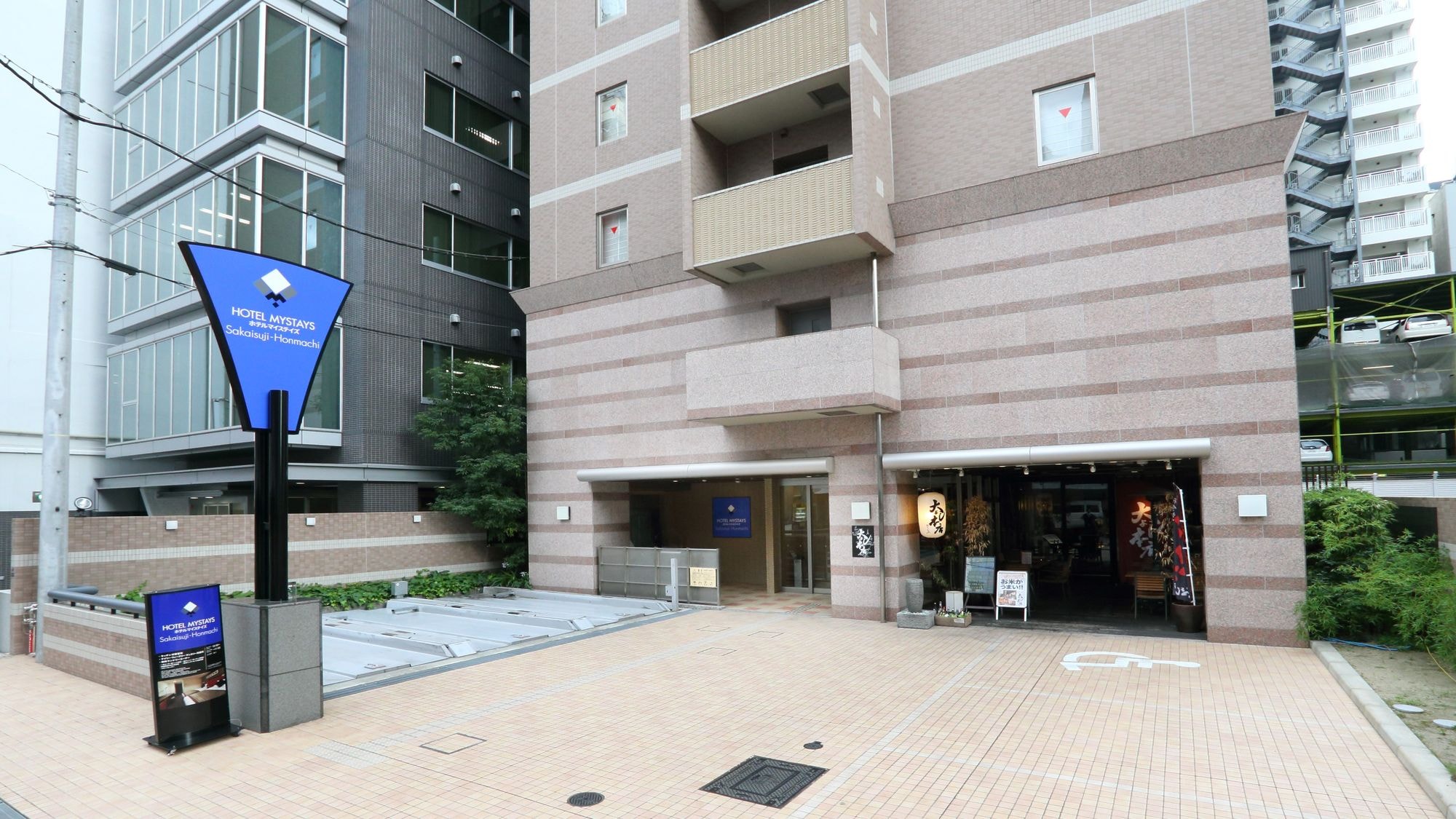 Exterior entrance