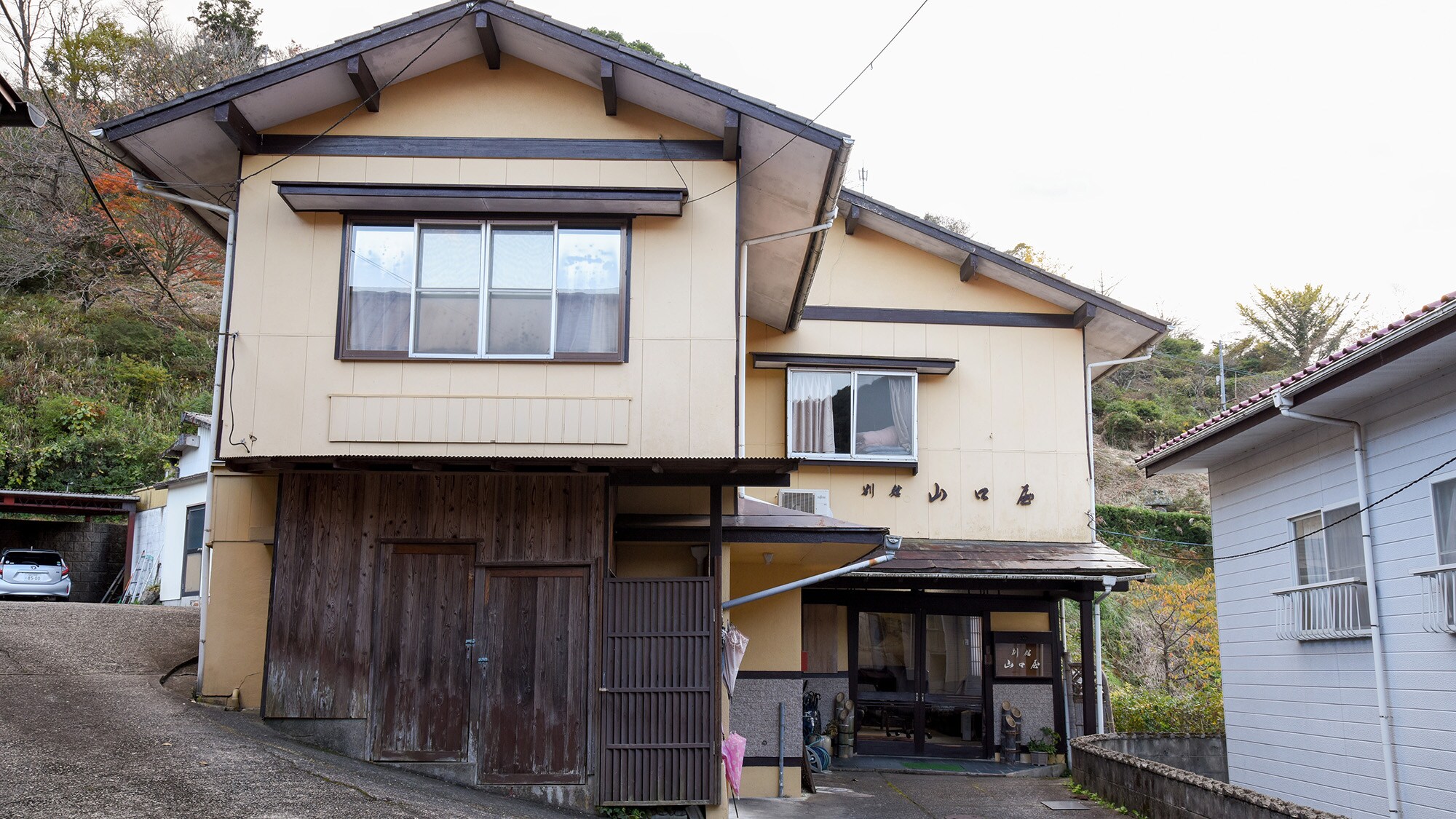 *[Exterior] Welcome to the historic Yamaguchiya Annex!