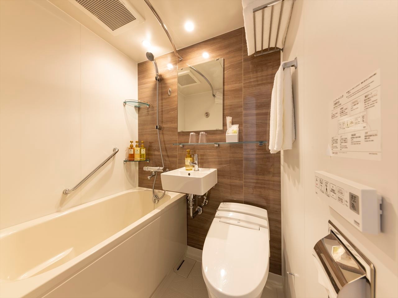 Restroom 1