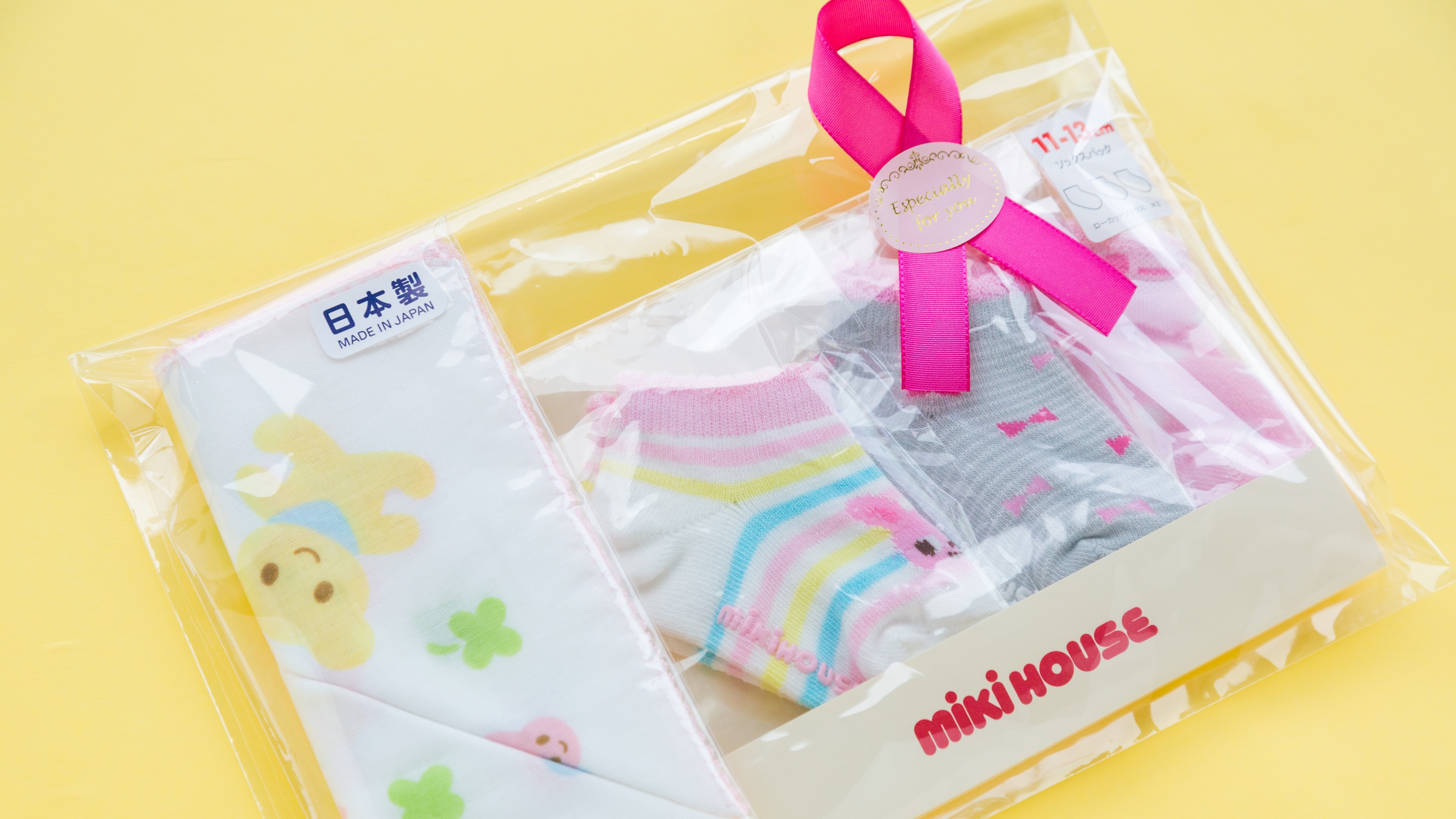 Welcome Baby Inn Benefits *Image for illustration purposes