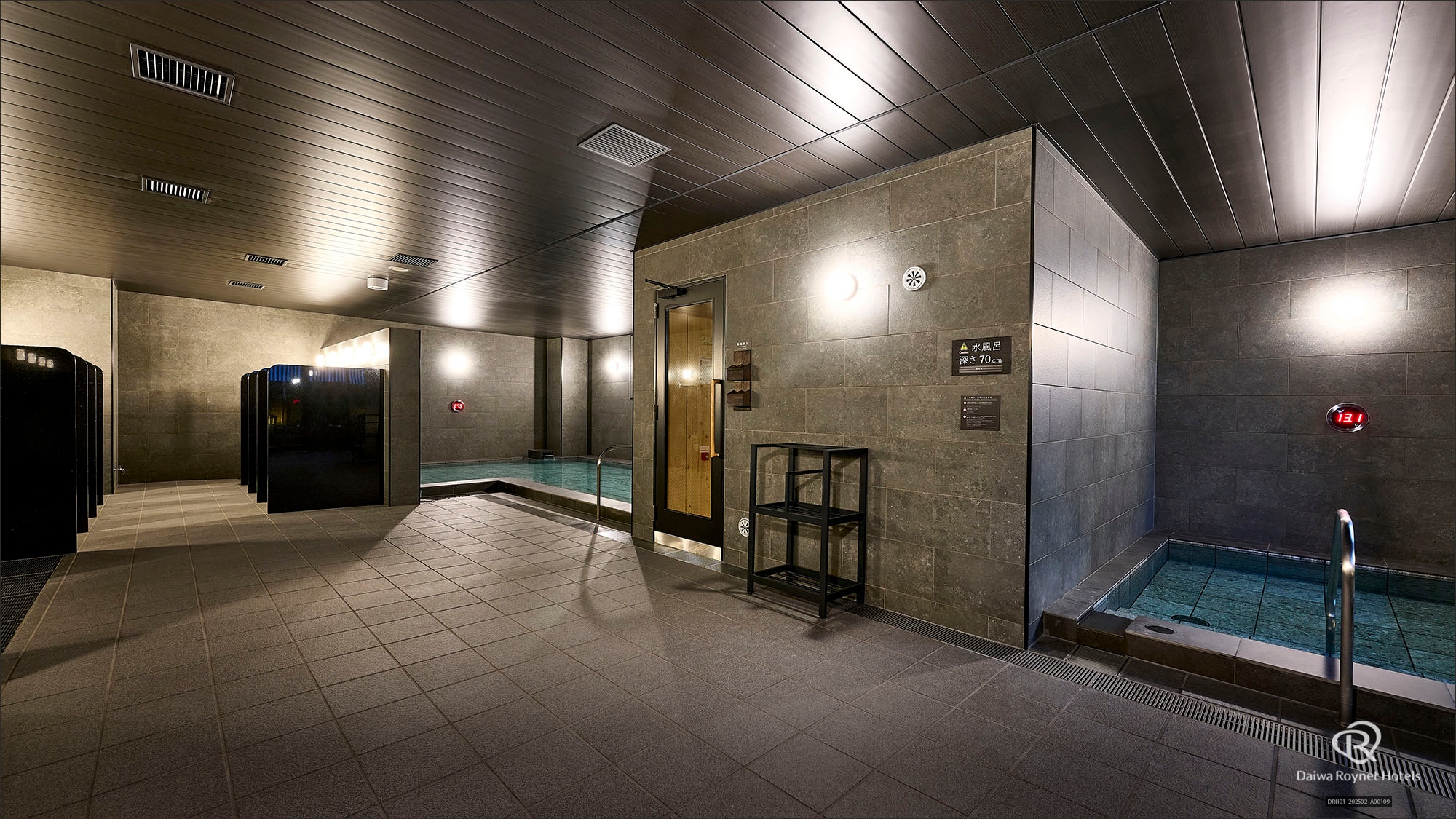 Large communal bath