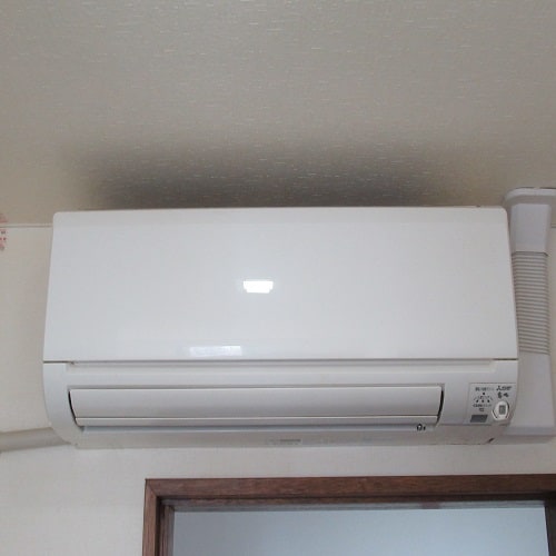 All rooms are air-conditioned!
