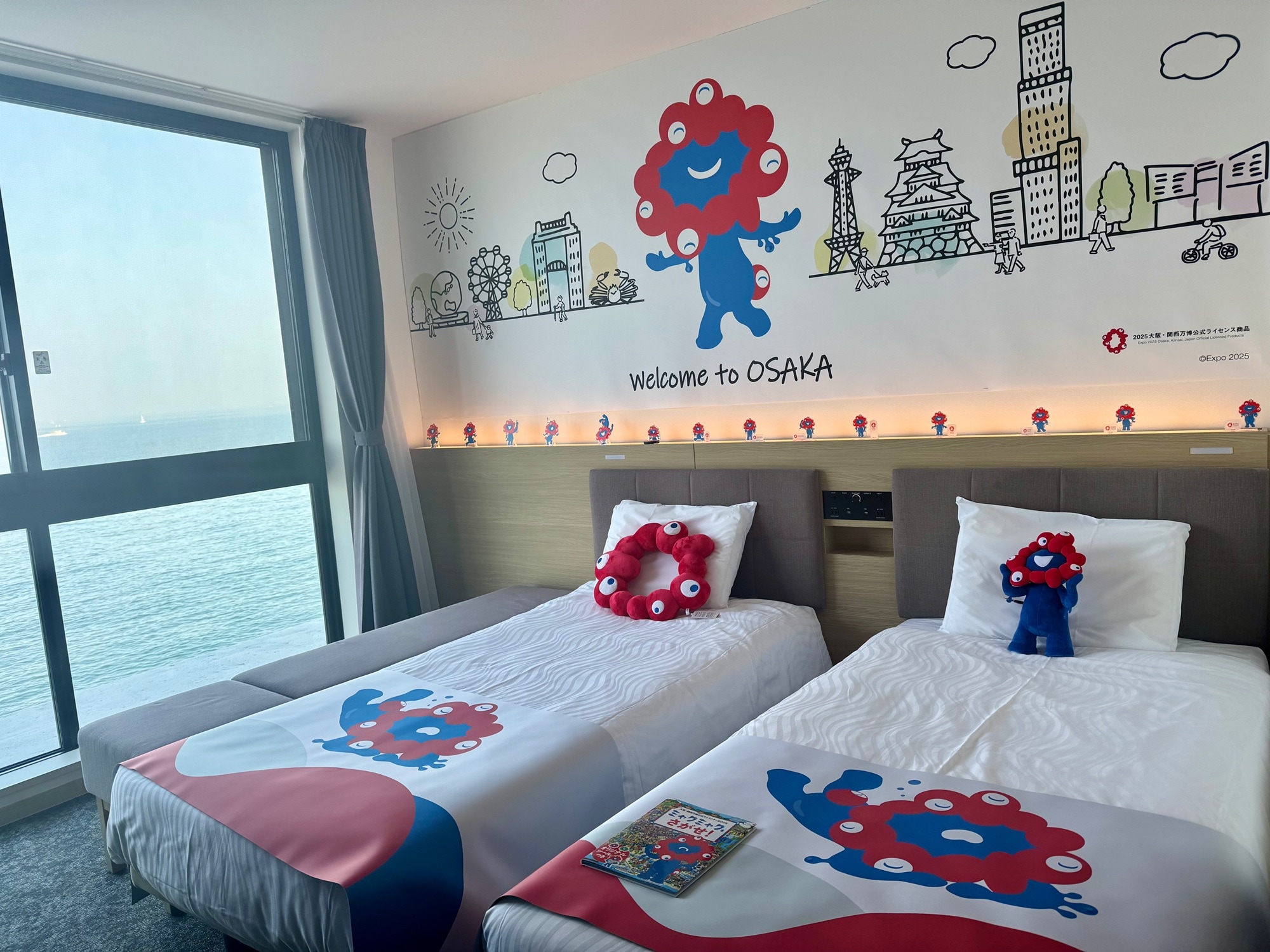 Myakumyaku collaboration room