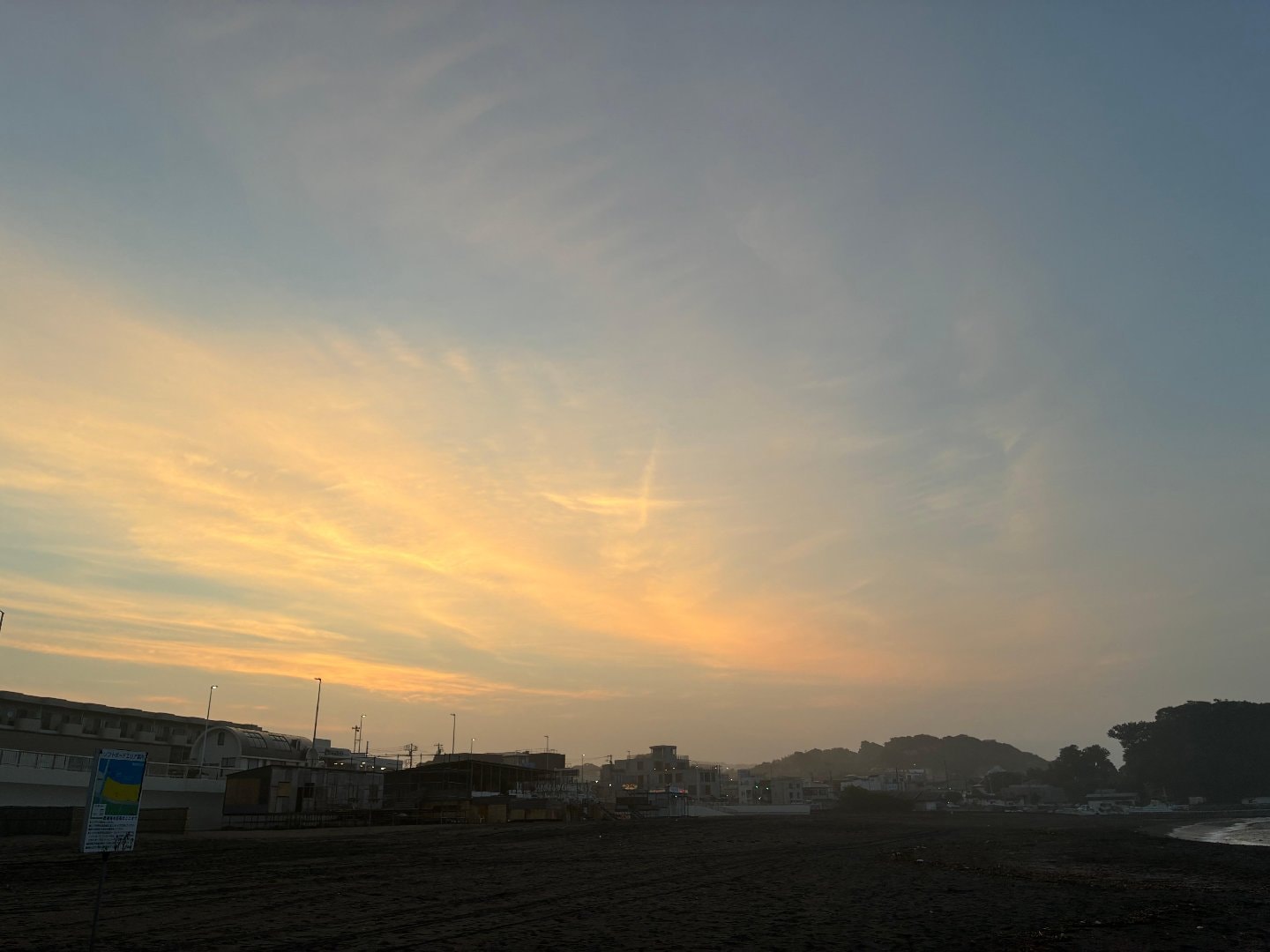 425C5C8F-B0B9-49CB-BEE8-DDE41897911B.jpeg
