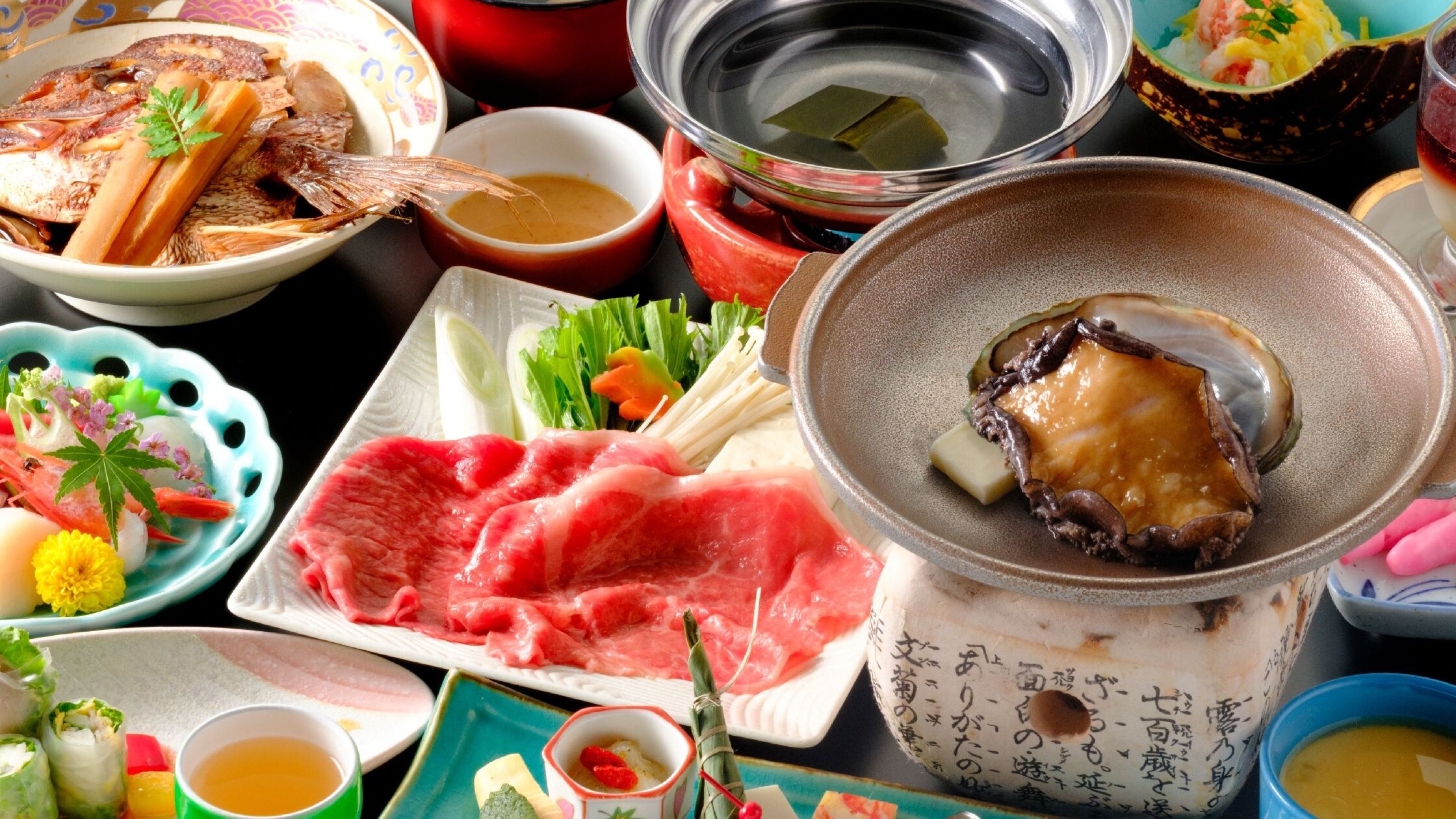 Mountain and Sea Taste Festival Kaiseki