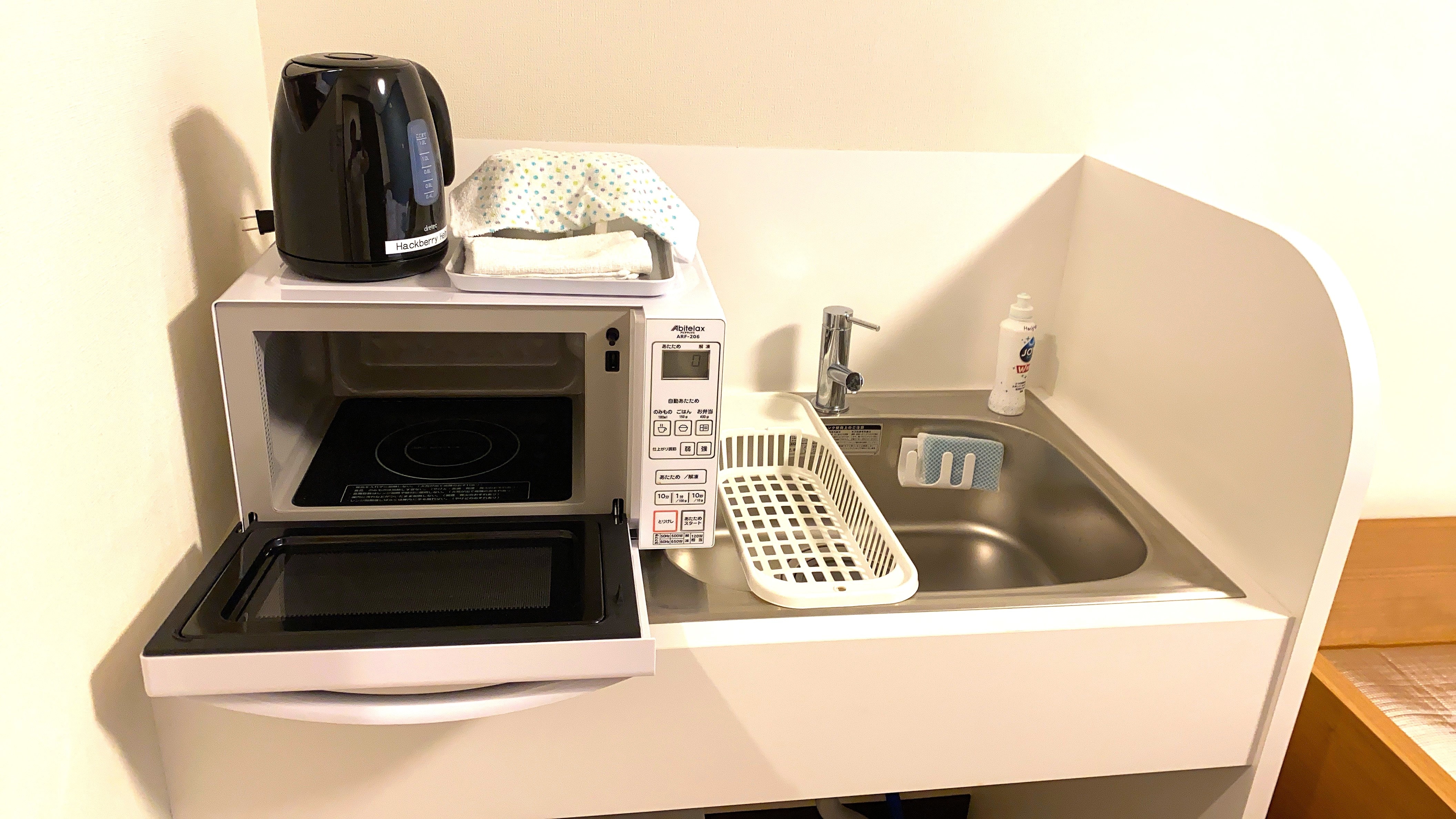 Kitchenette