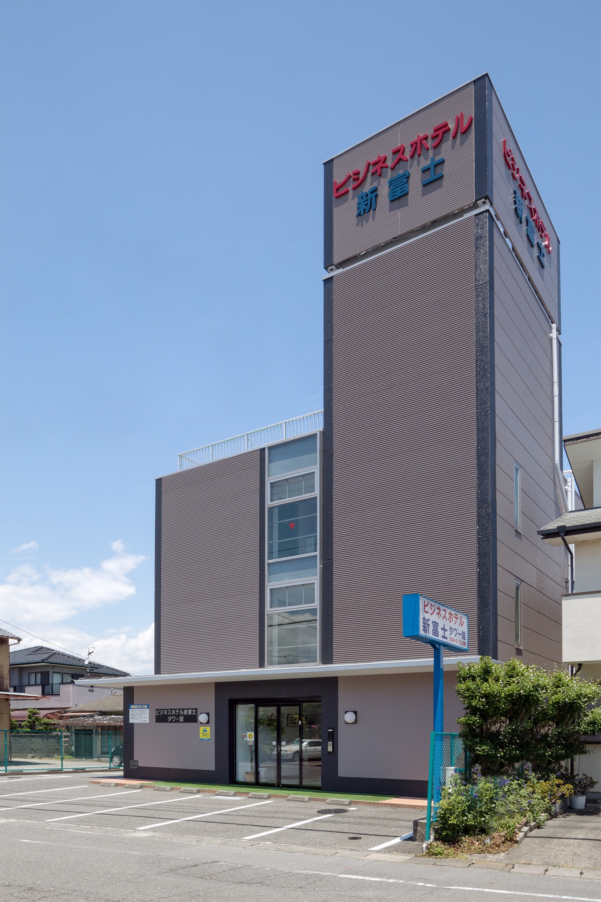 外观3