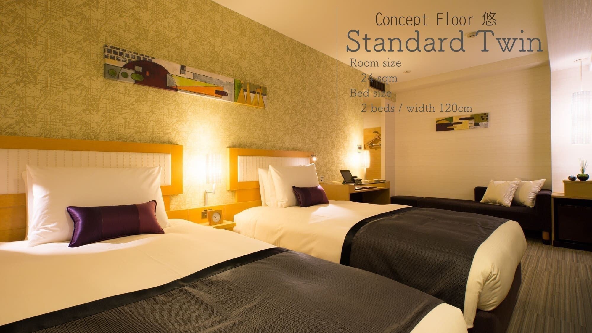 ■Concept Floor-Yu-｜Standard Twin