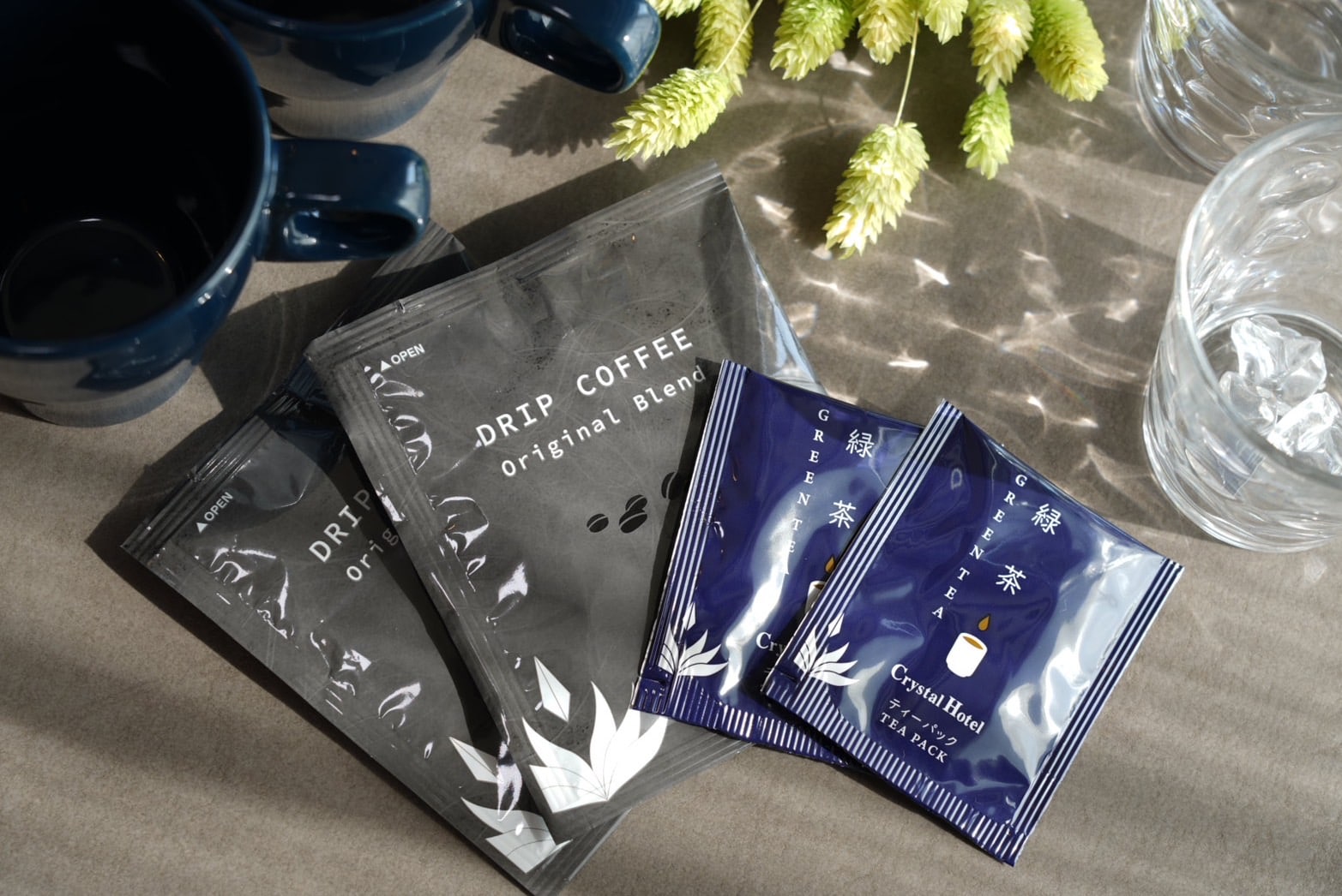 สิ่งอำนวยความสะดวก