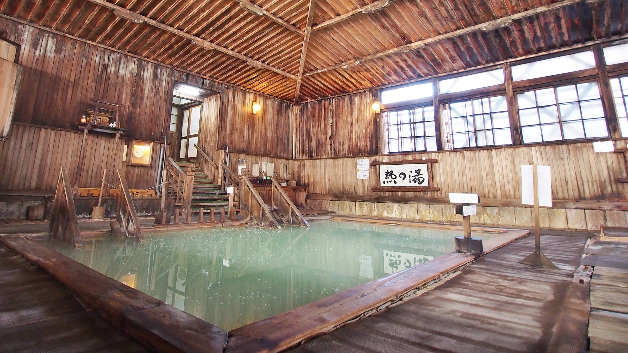 * [Hiba Sennin Bath Large Bath]天花板約4米的大空間