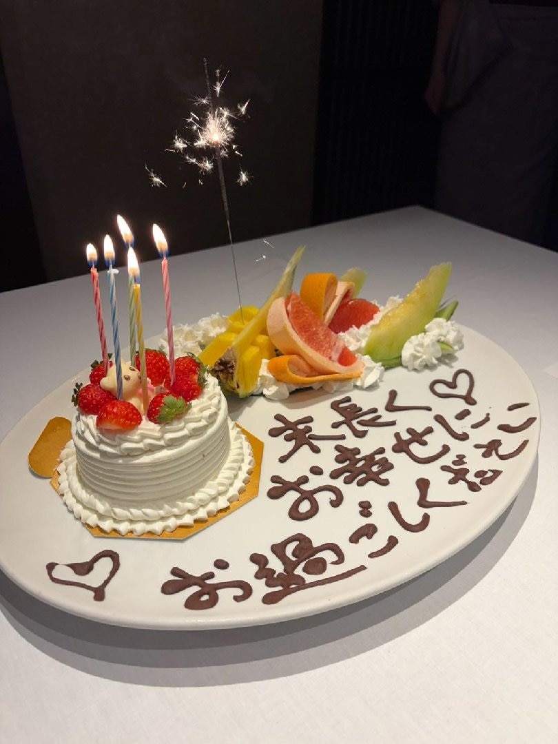 IMG_1529.jpeg