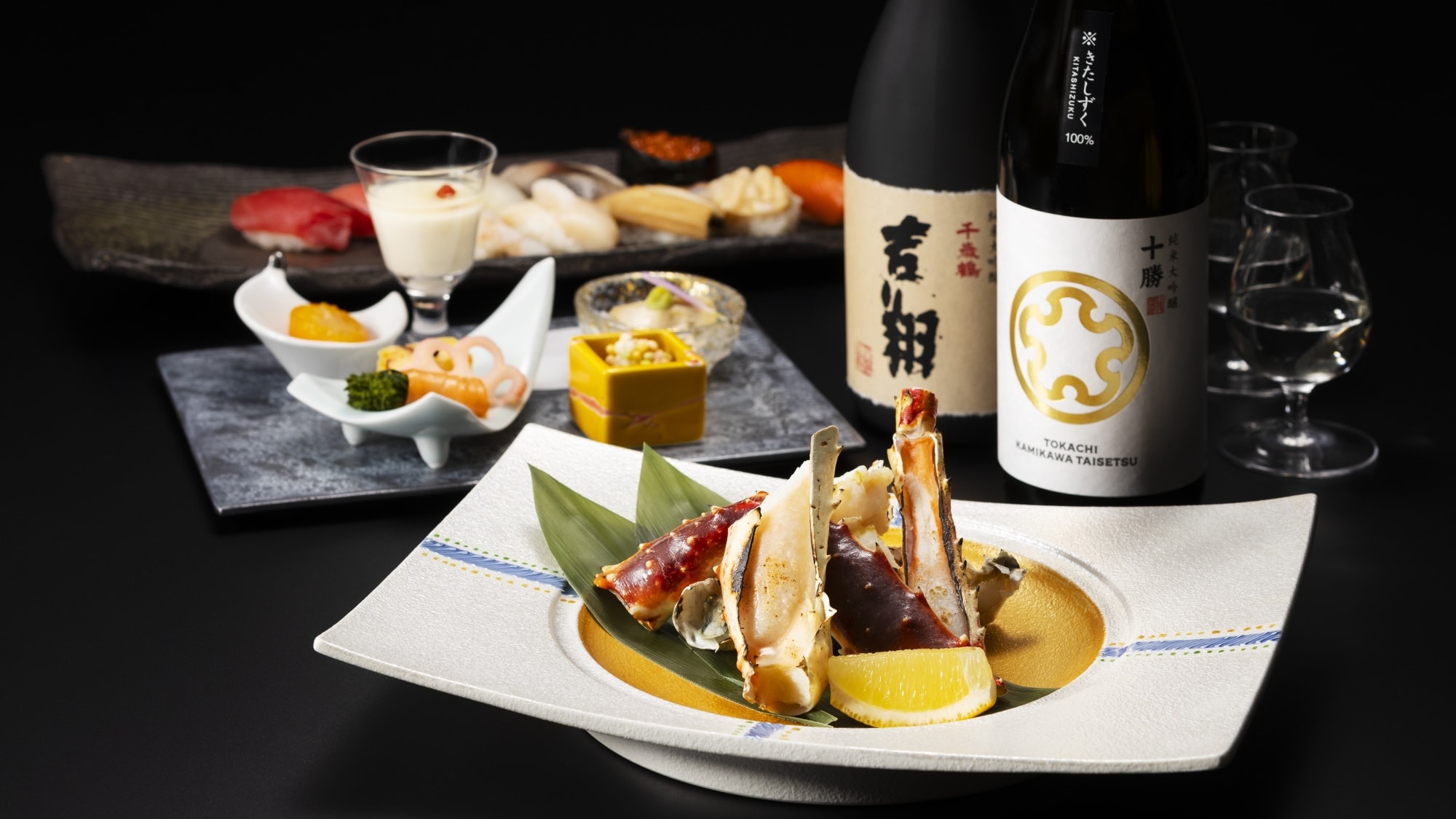 夕食：お料理　※イメージ※