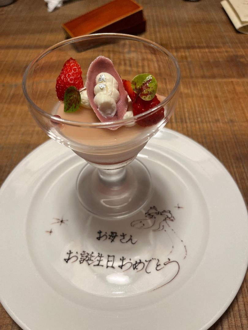 902A2F5F-CCE9-429E-B1C3-B6F1A814DBFD.jpeg