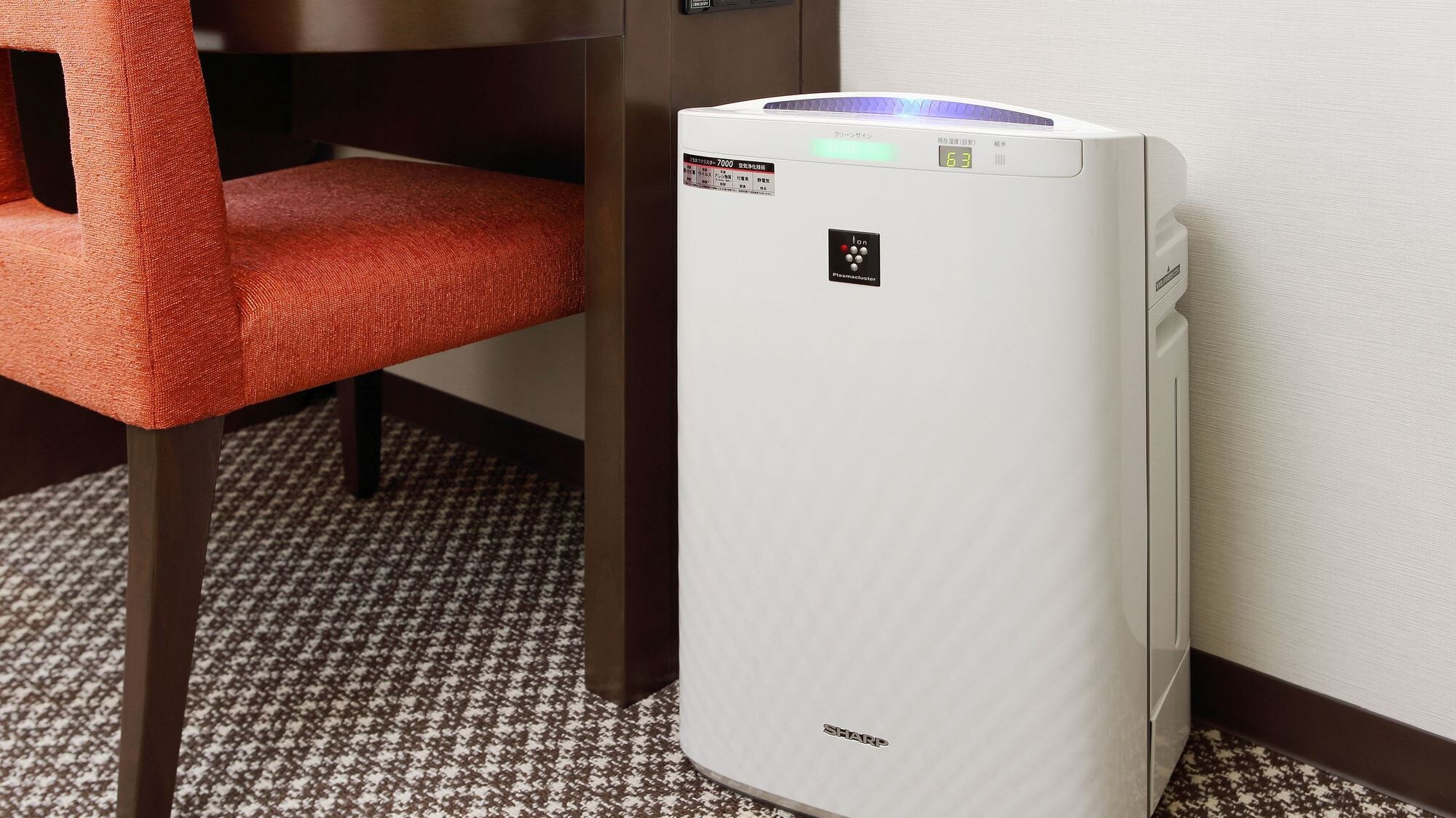 [Air purifier with humidification function]
