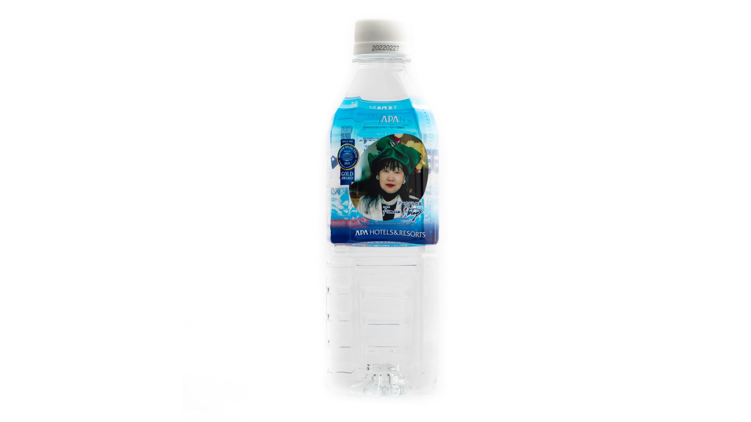 富士河源天然水