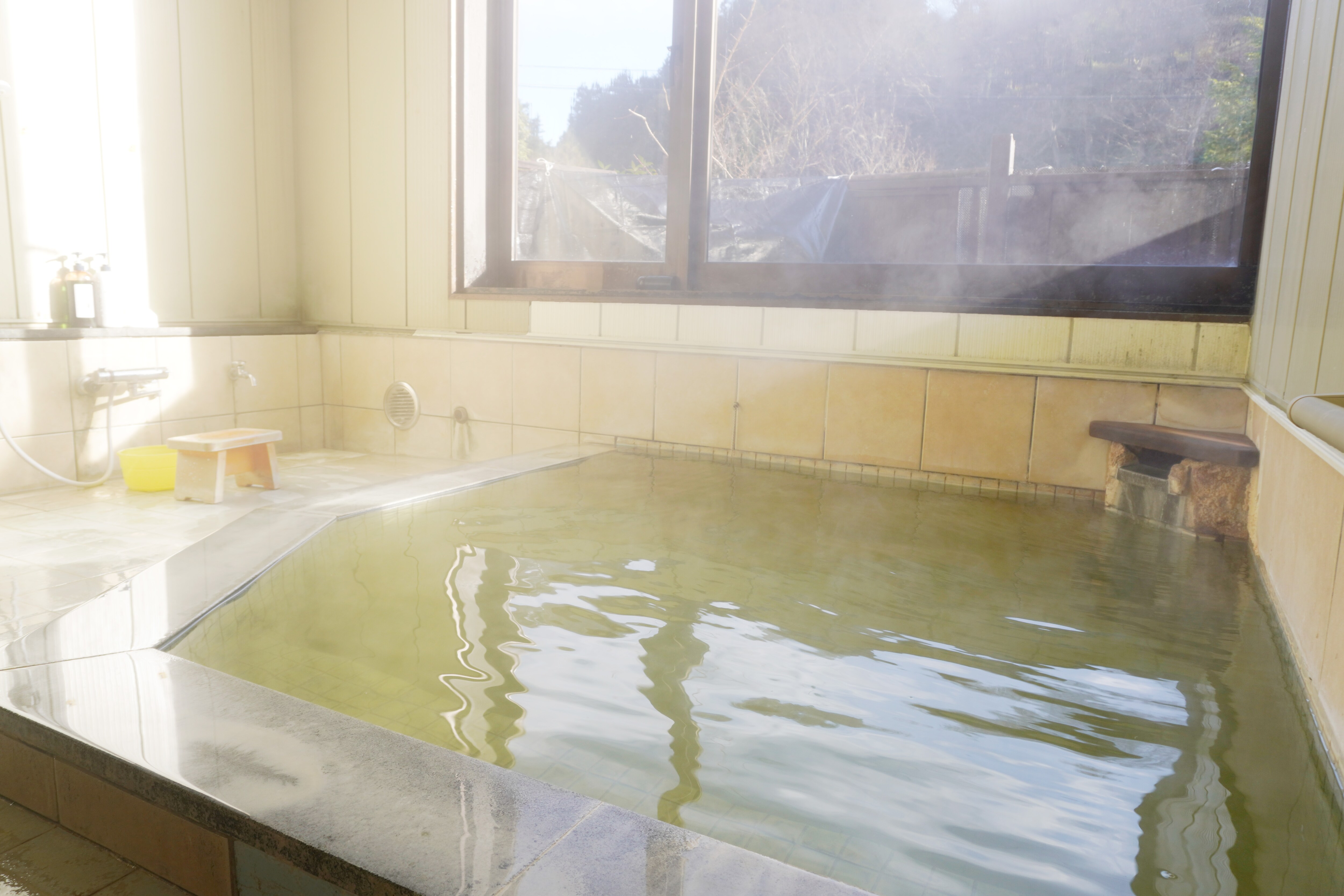 Bath 2