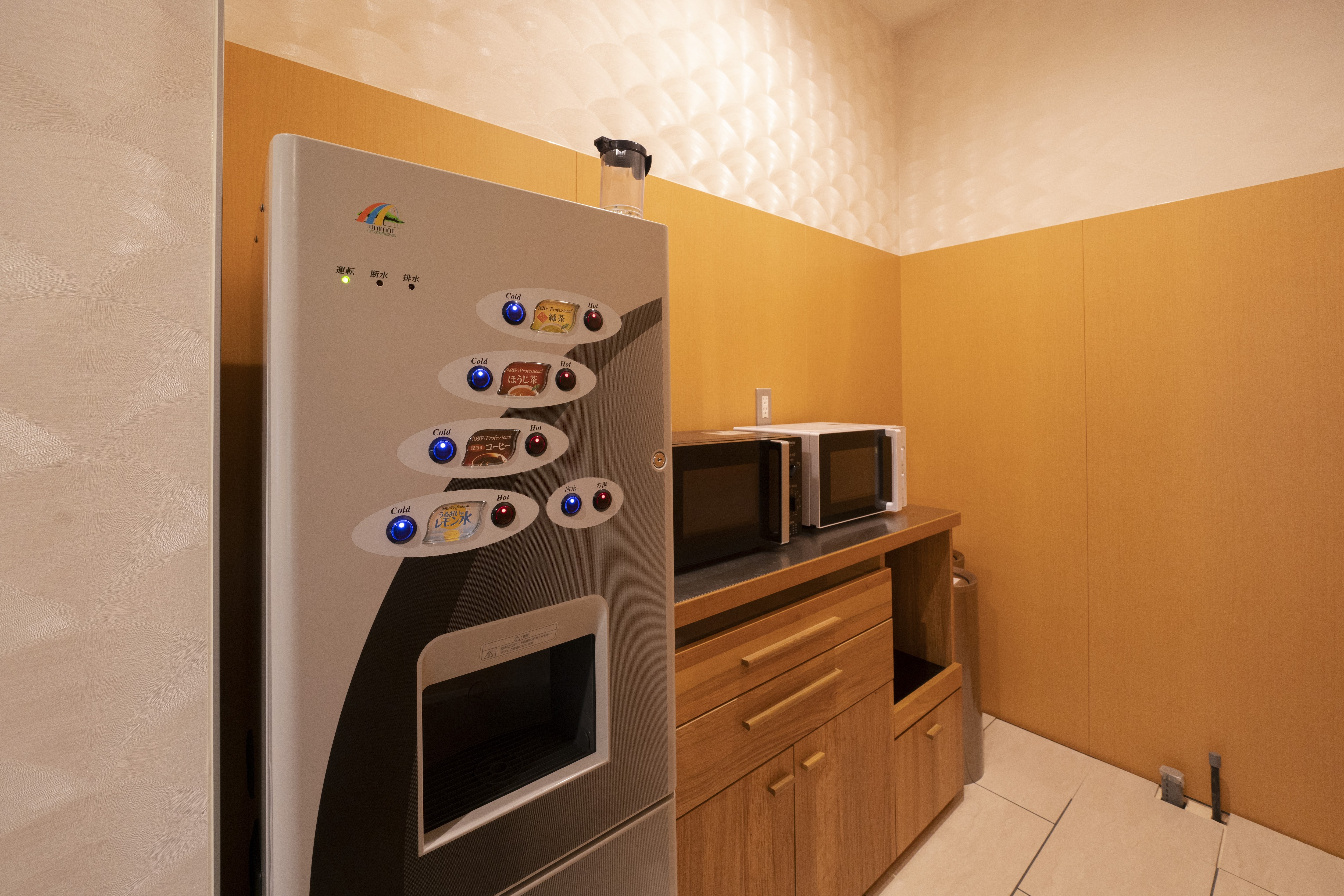 Welcome drink machine