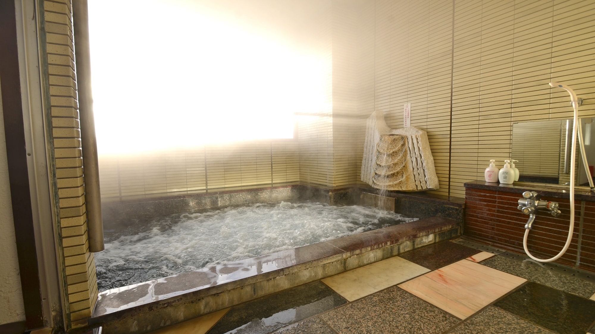 *Hot Spring 1