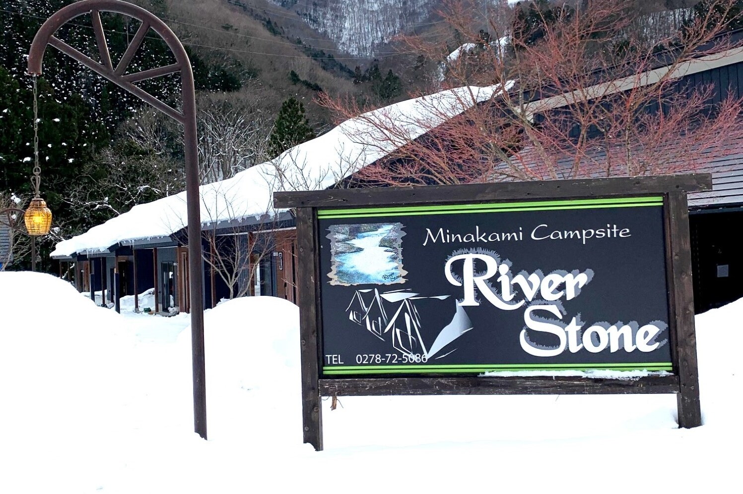 Riverstone in winter