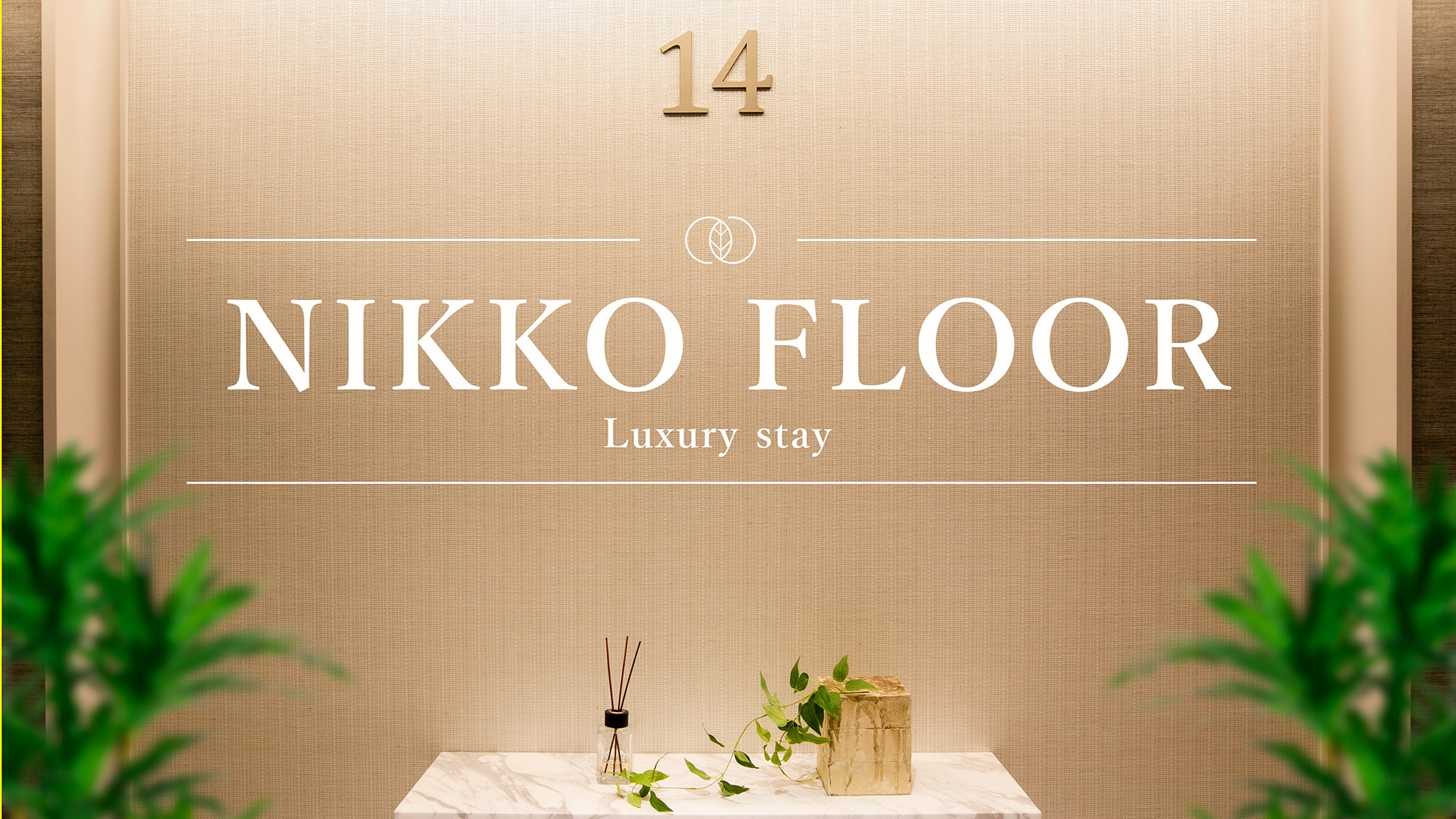 [Nikko Floor]