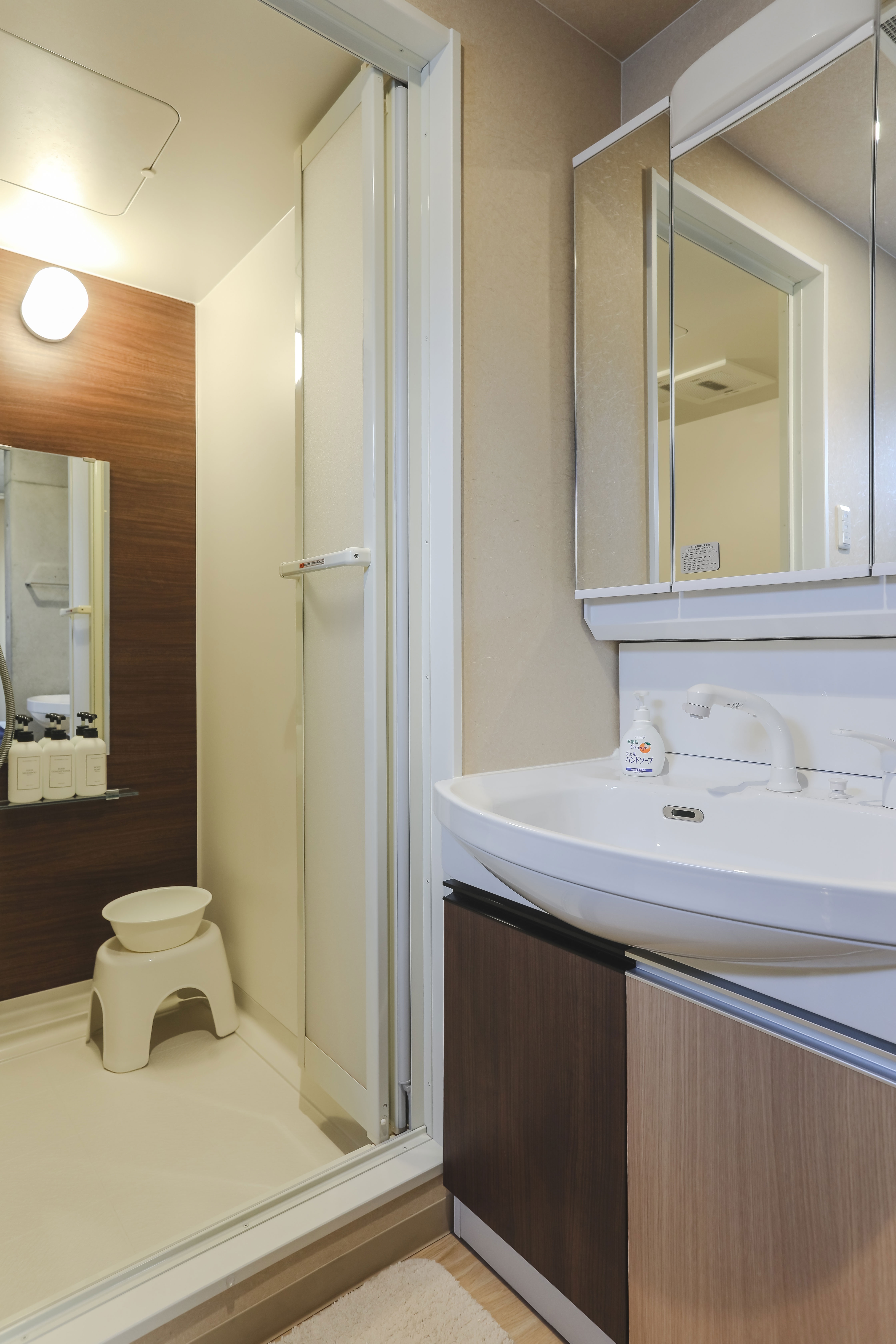 Washbasin