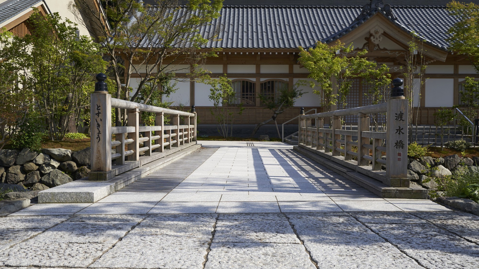 Seen in front of the Watanabe Bridge