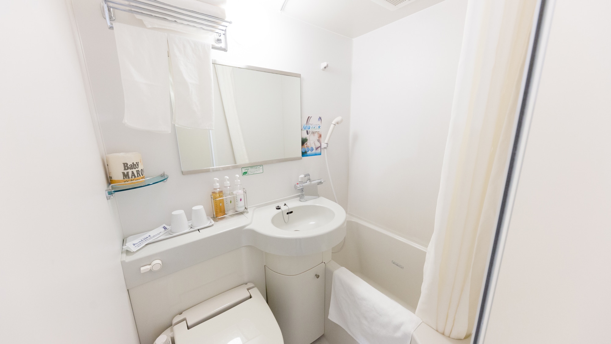 All rooms equipped with unit baths