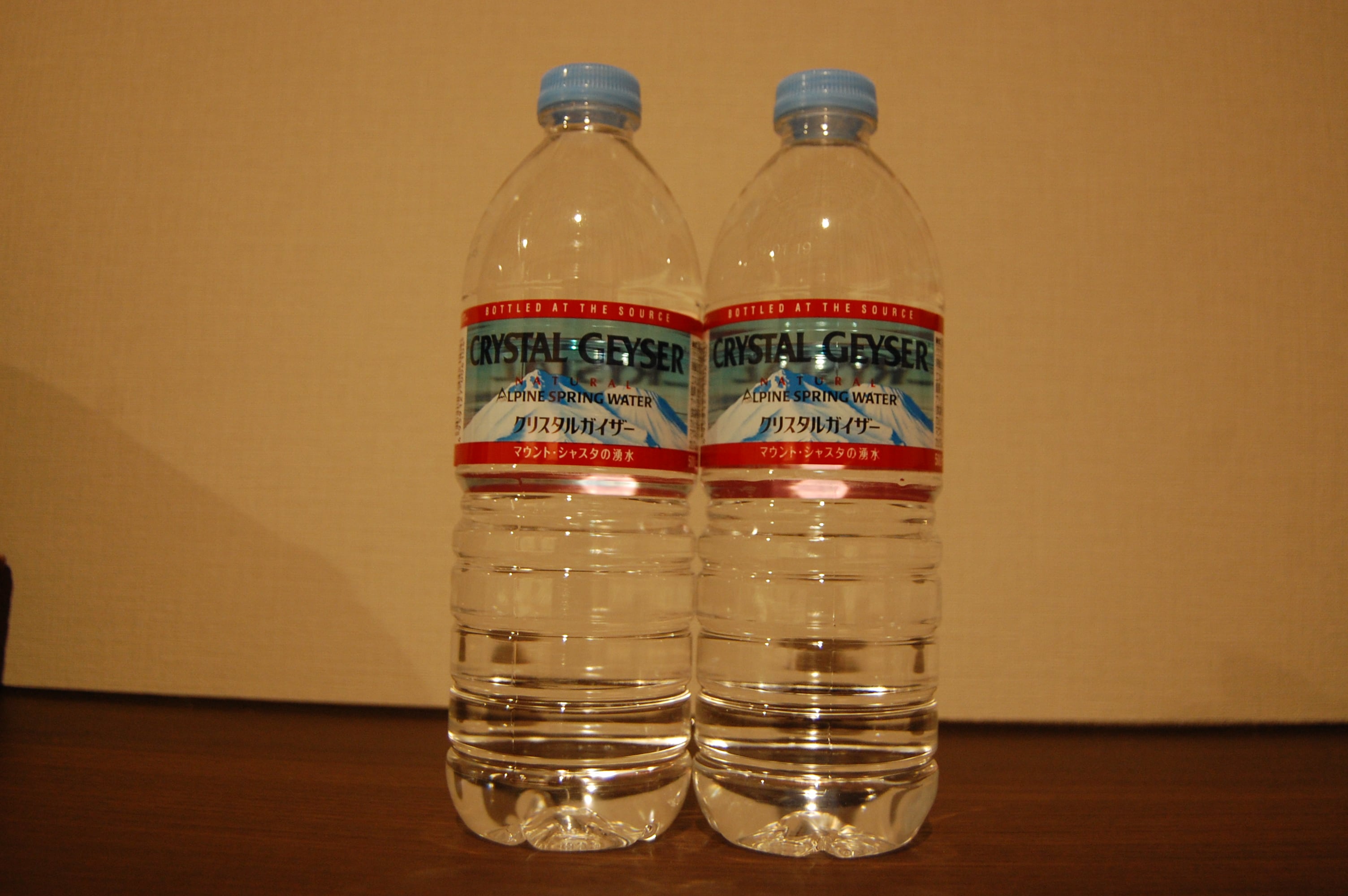One complimentary bottle of mineral water per person