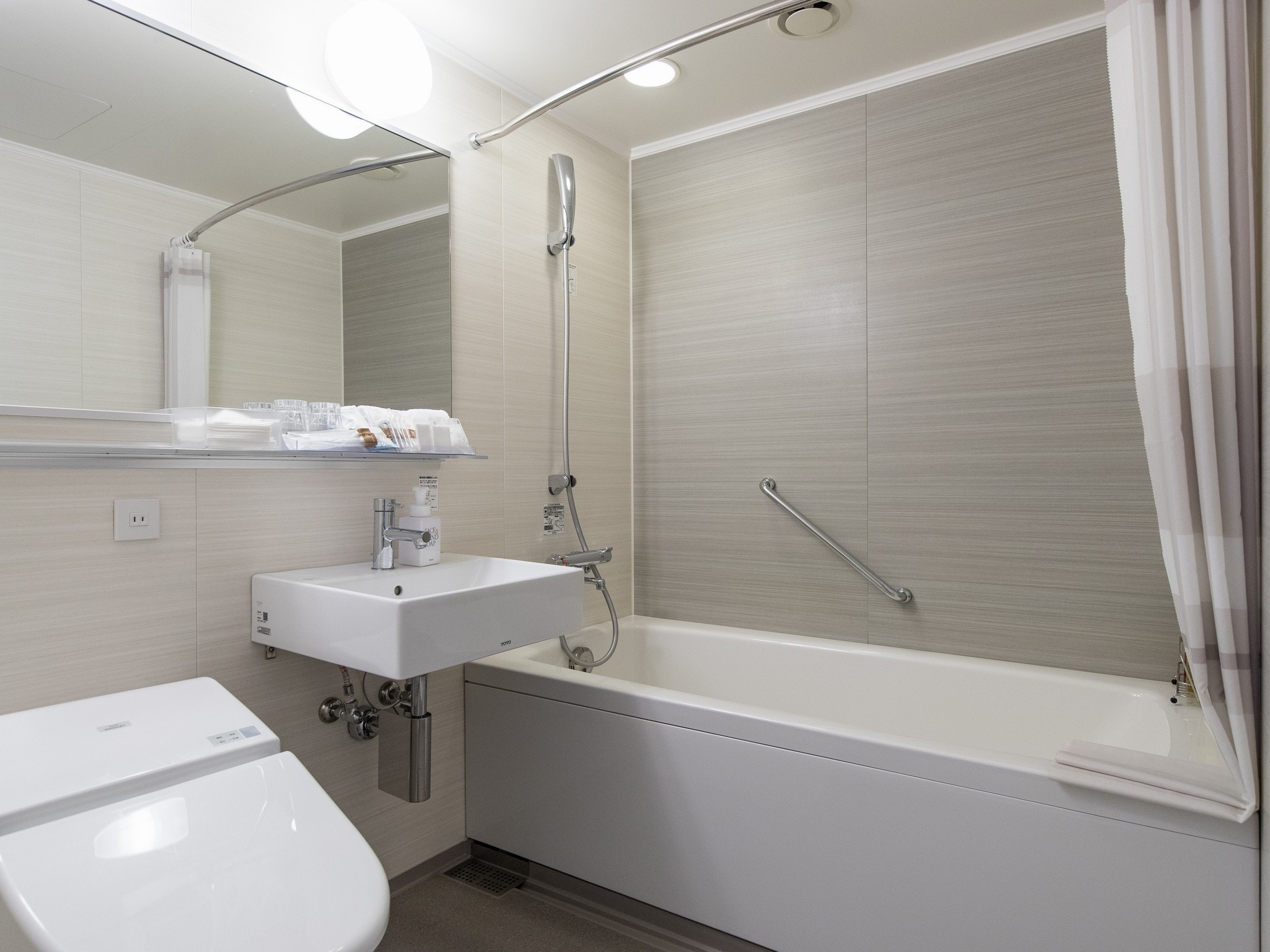 Kamar mandi (ganda)