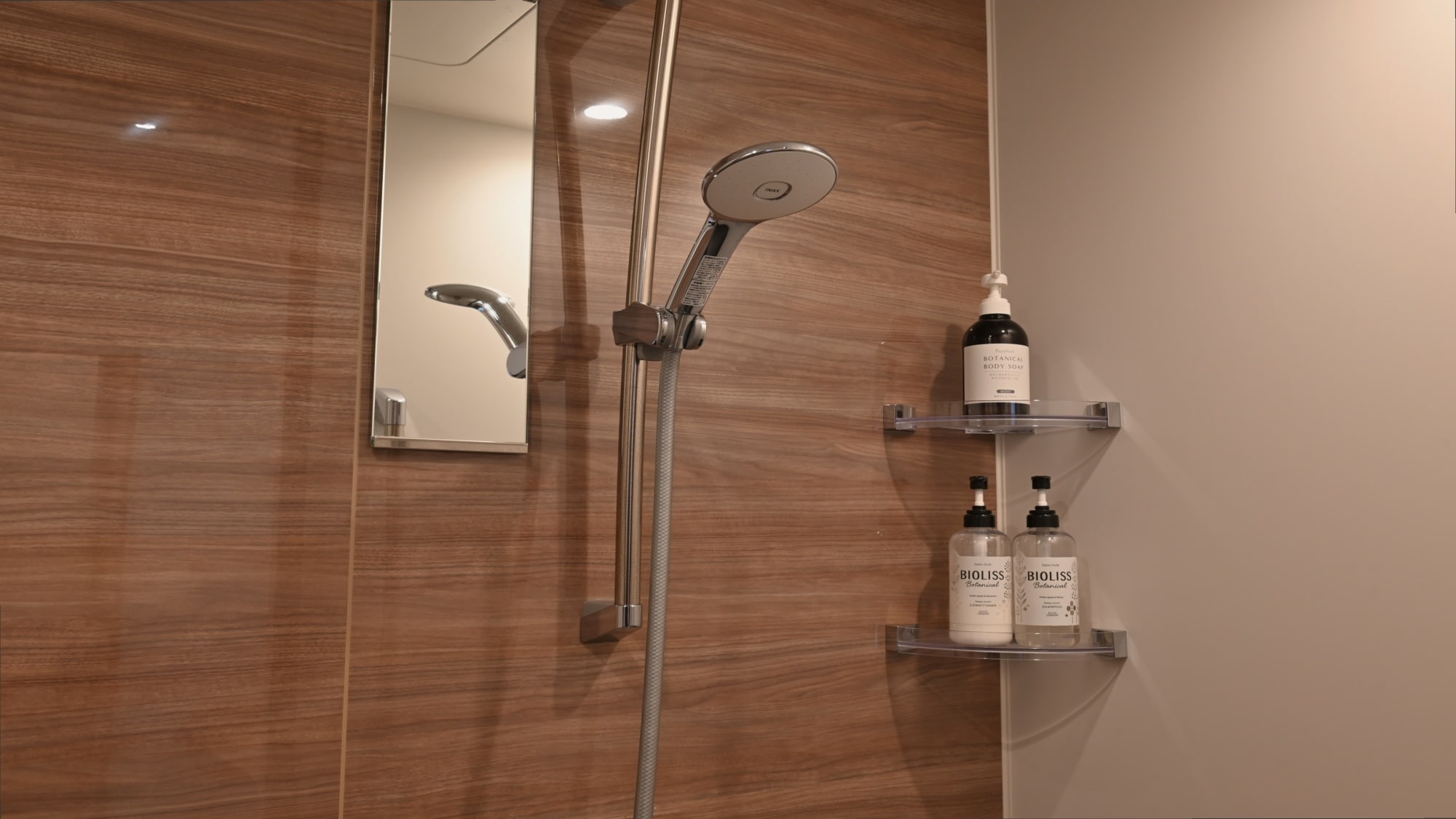 The warm wood grain design and clean white interior create a harmonious and relaxing atmosphere.
