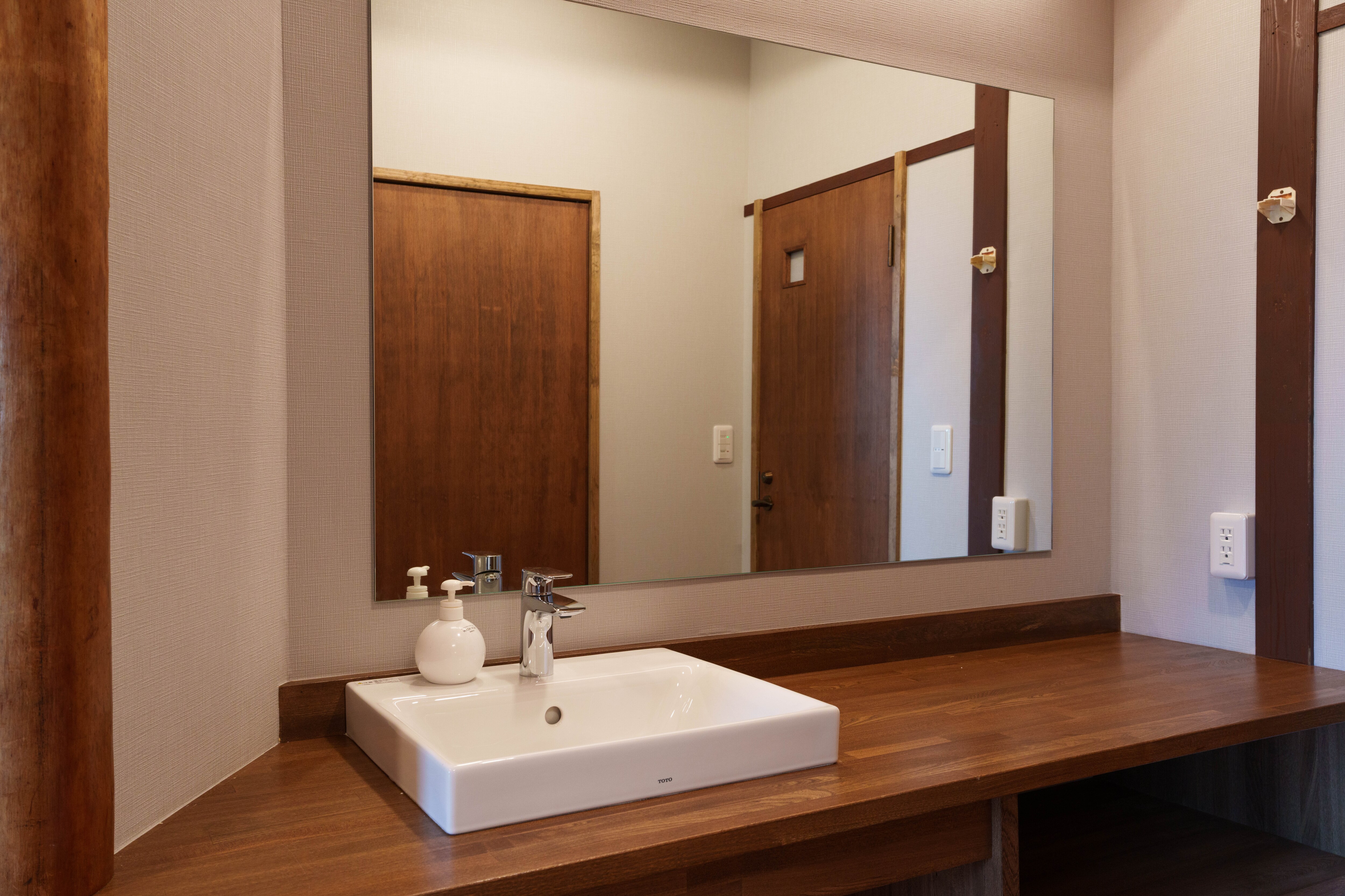 Room 1 Washroom
