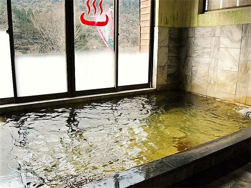 Women's bath