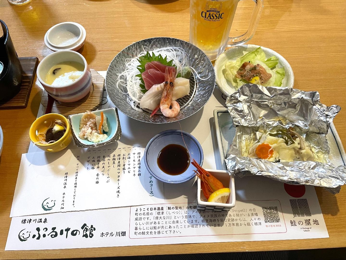 6D528F2A-9F56-488A-A3AB-C91A37888EEC.jpeg