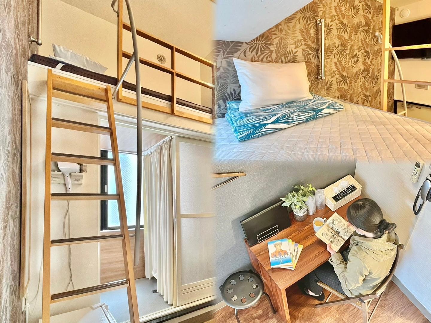 Inside the guest room