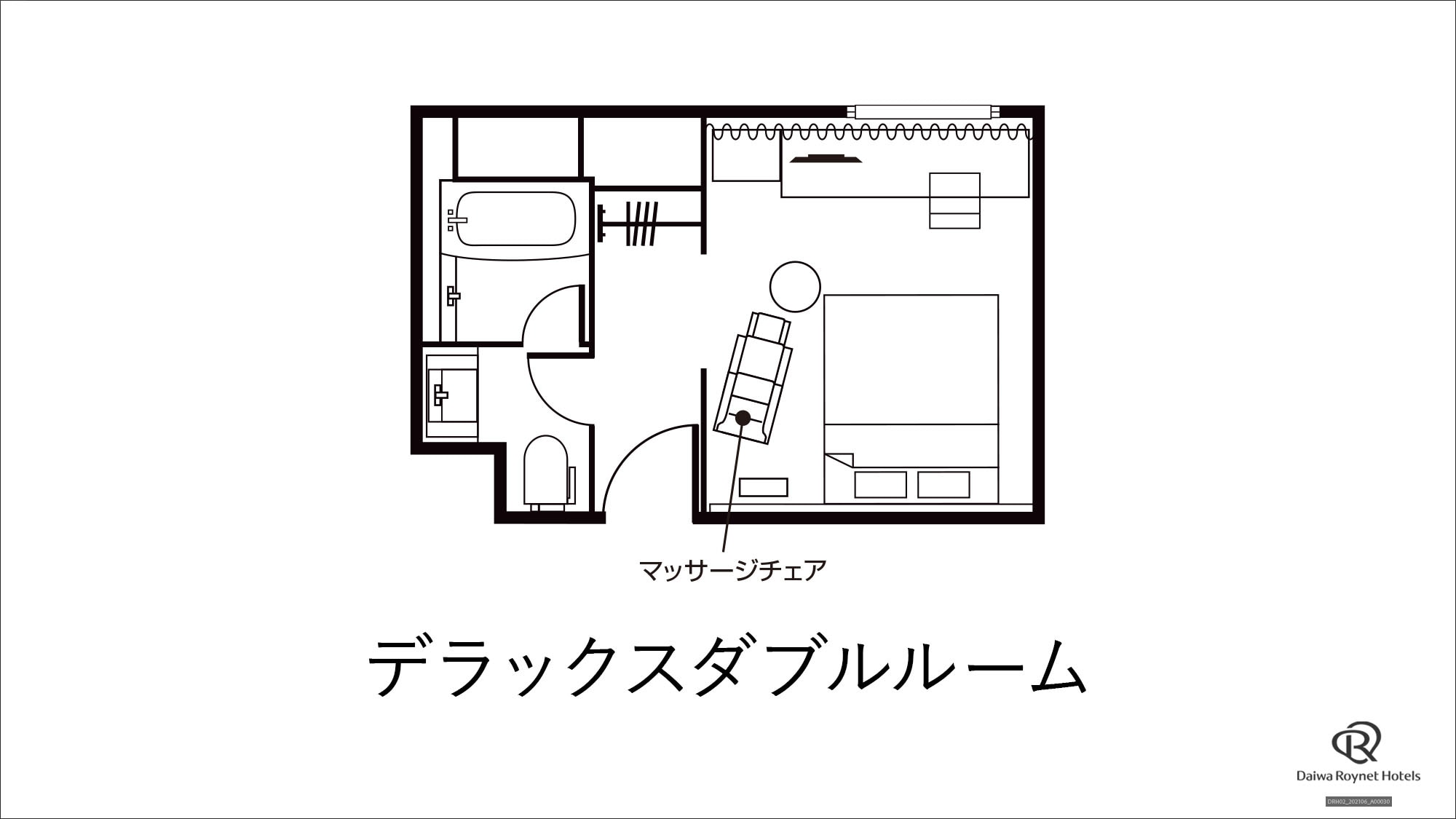 [Deluxe Double Room] Floor plan