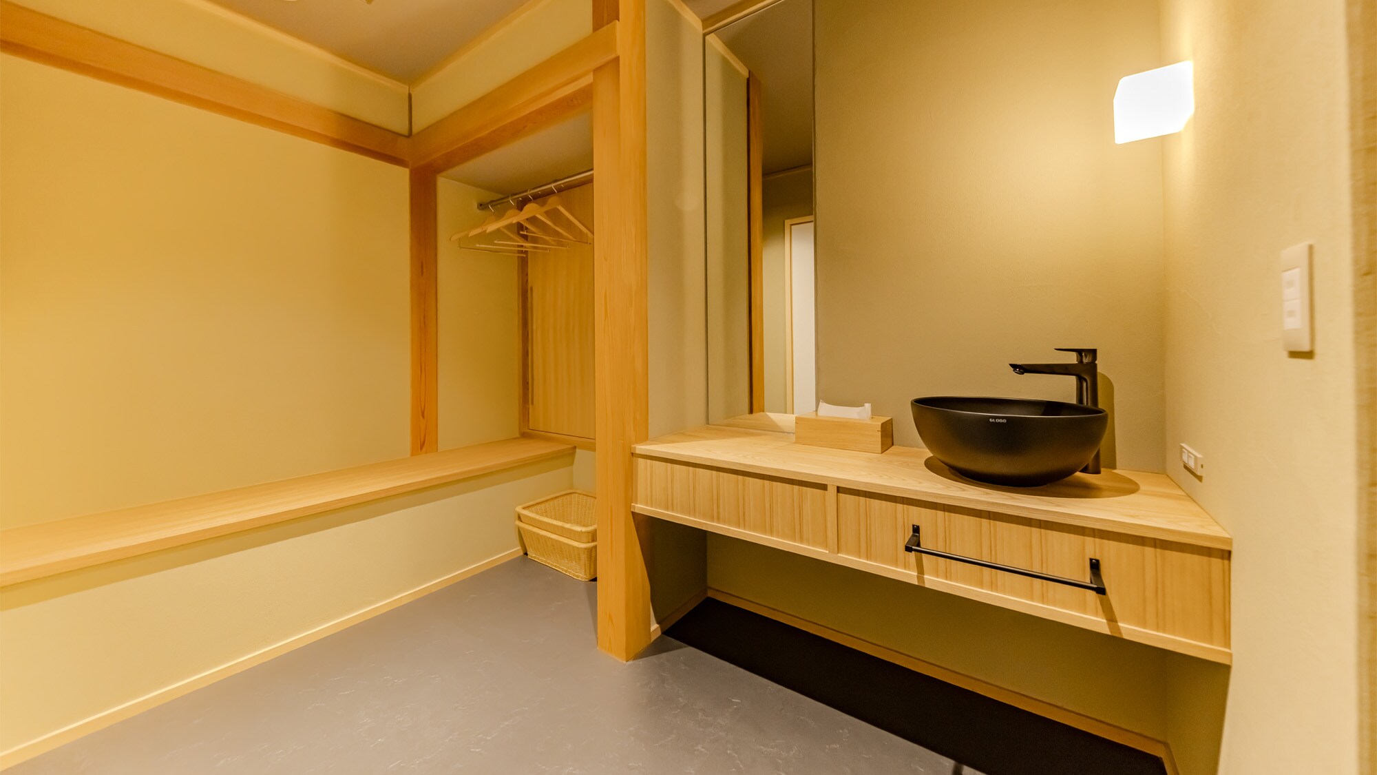 Suite_Penyimpanan bagasi