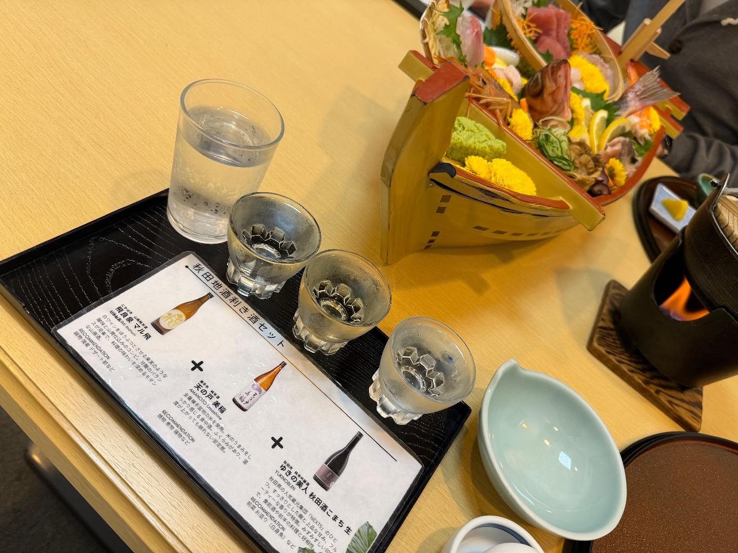 E038B467-057C-4392-98AE-D71A674B2FFC.jpeg