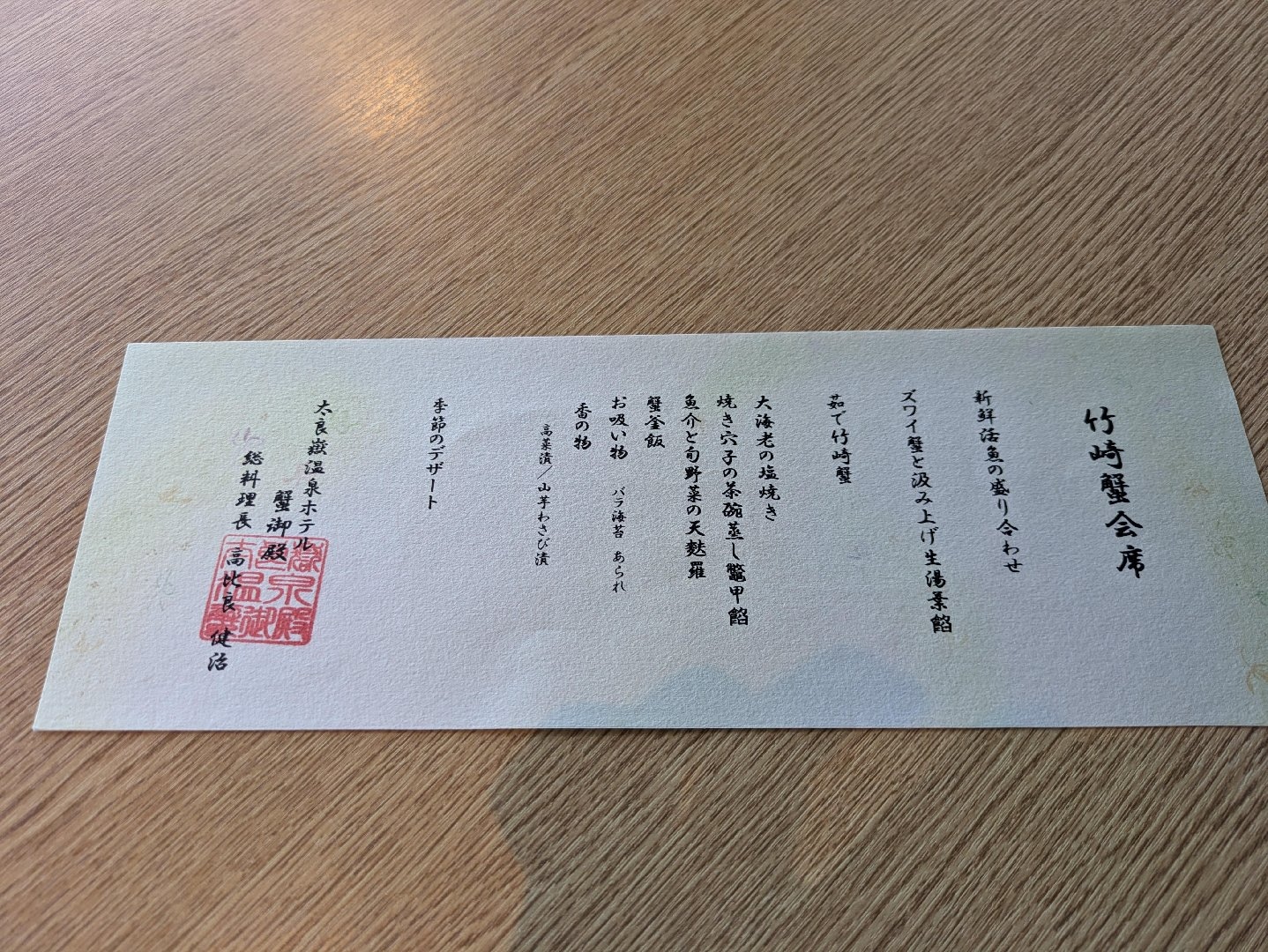 1000002512.jpg