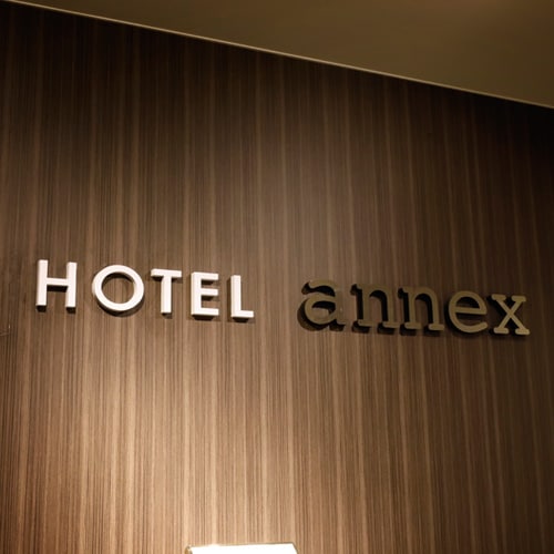 Hotel annex