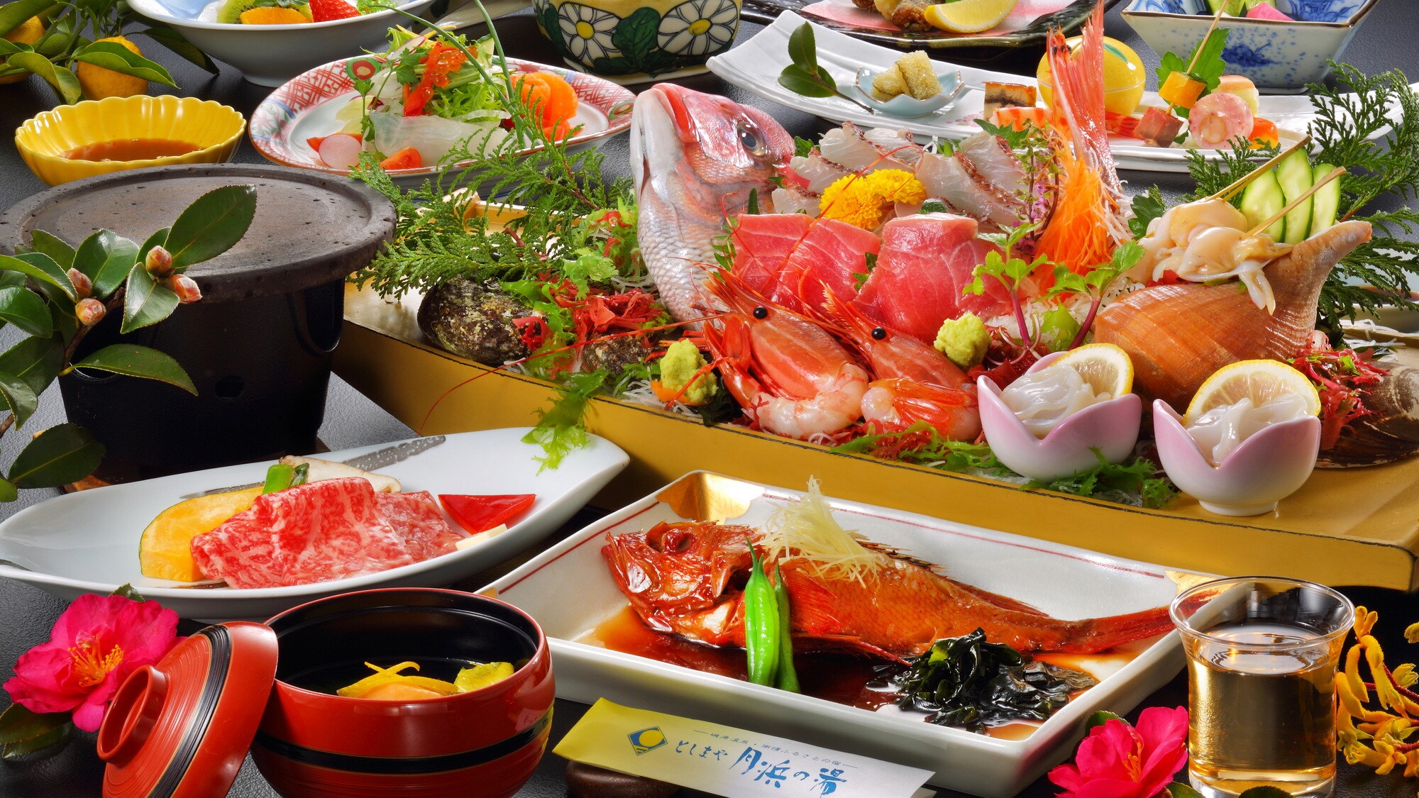Tsukihama seafood set