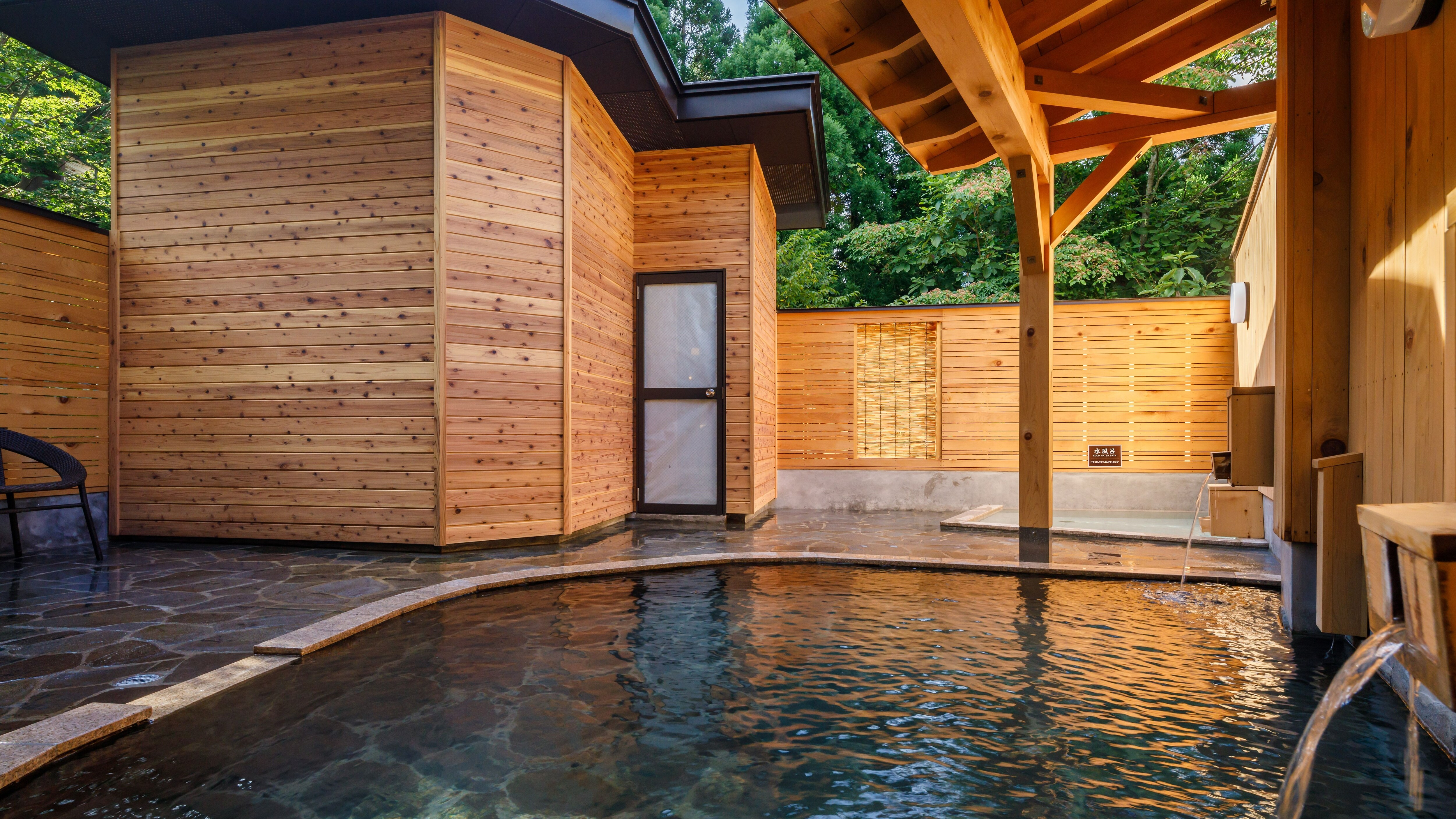 Large public bath "Hosen no Yu"
