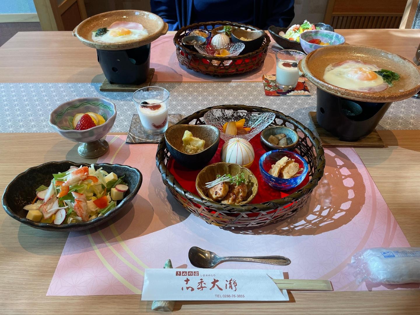 IMG_5705.jpeg