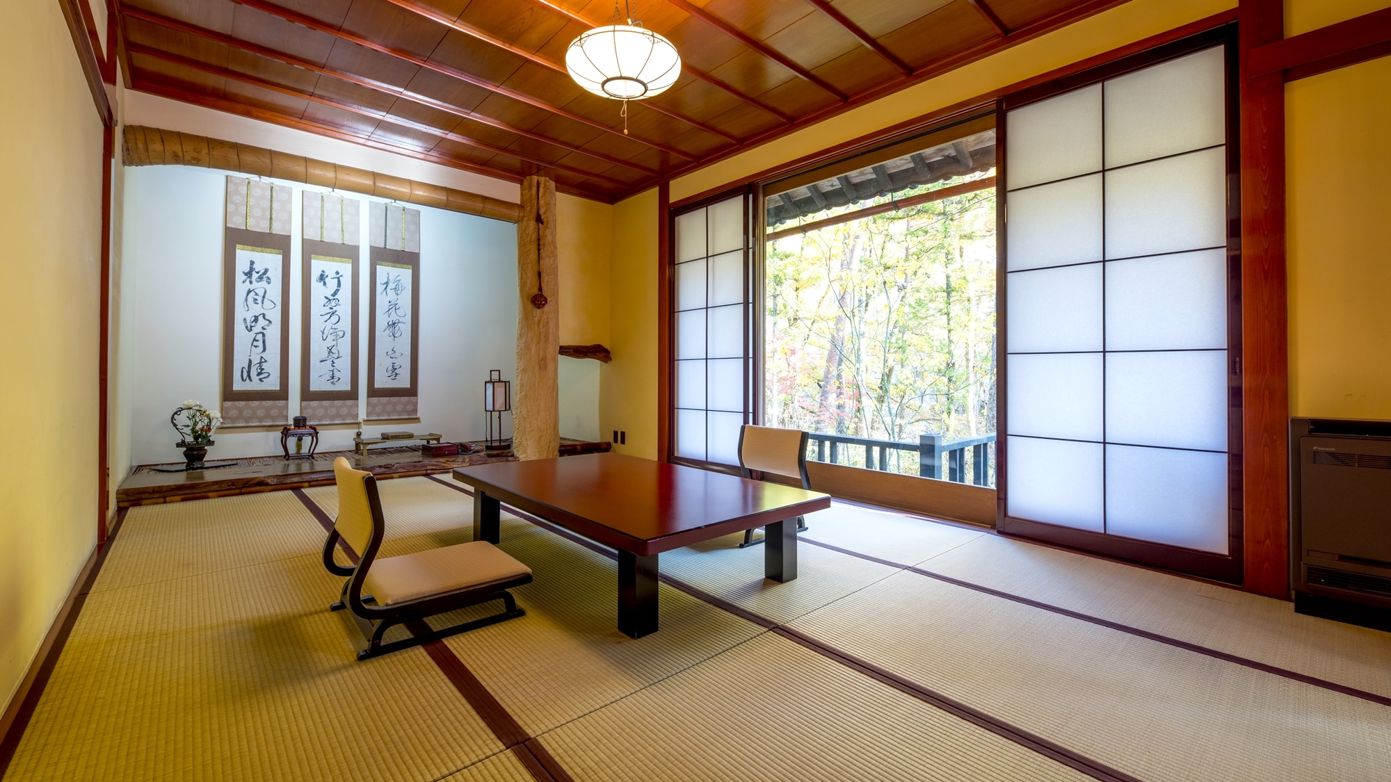 [Separate guest room] Tenryo