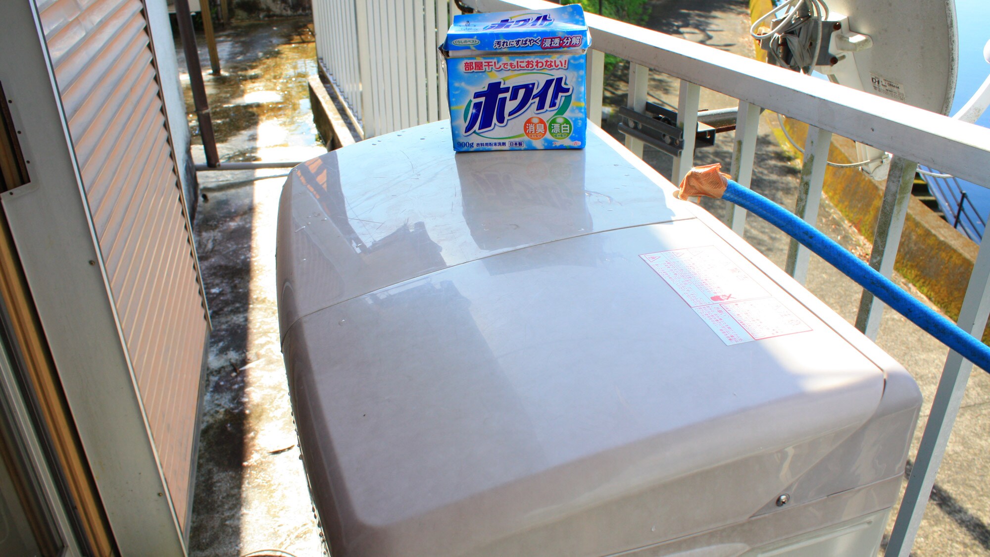 *【Washing machine】You are free to use it, but it is a two-layer type so please ask us if you don't know how to use it.