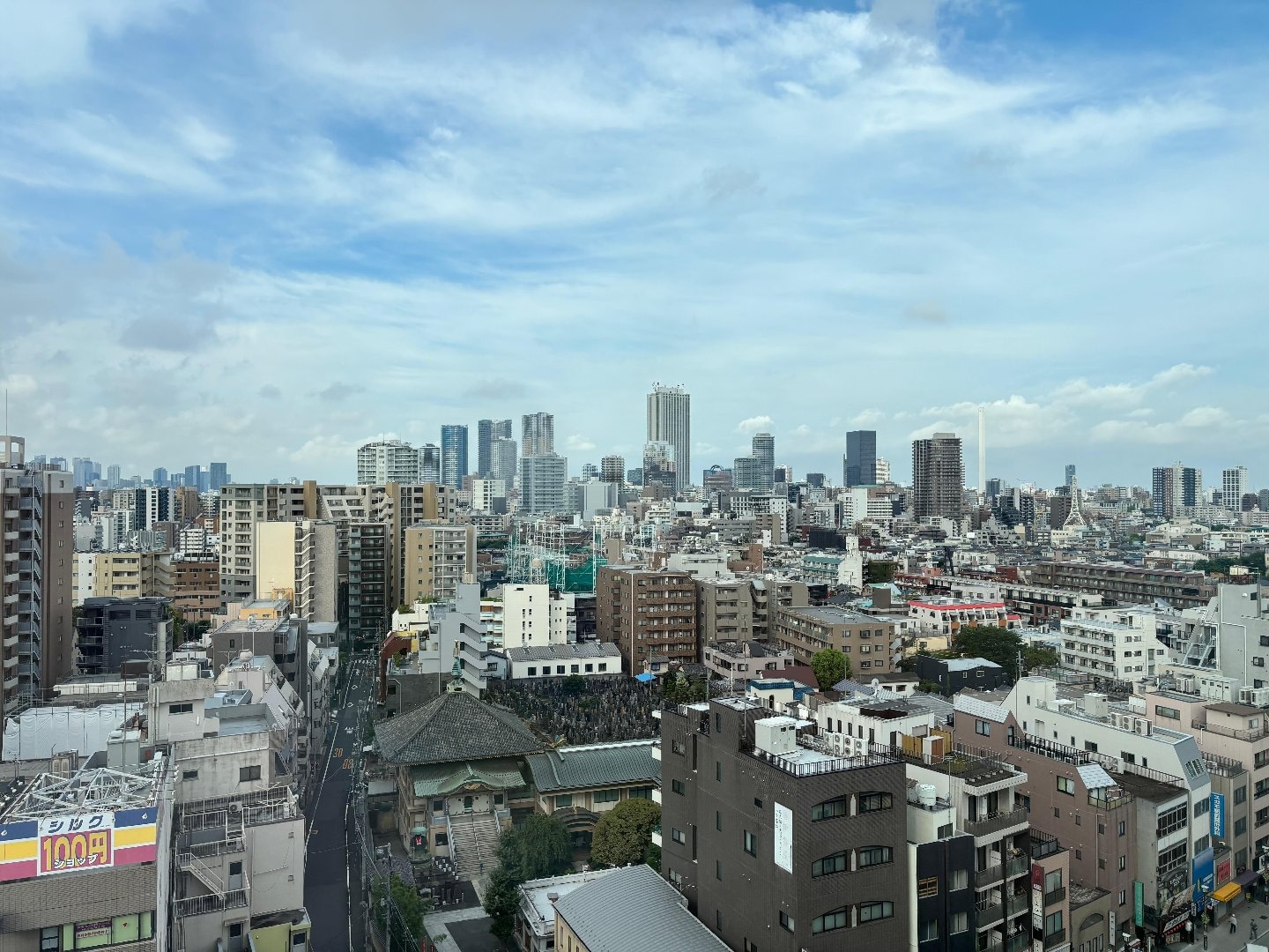 IMG_7224.jpeg